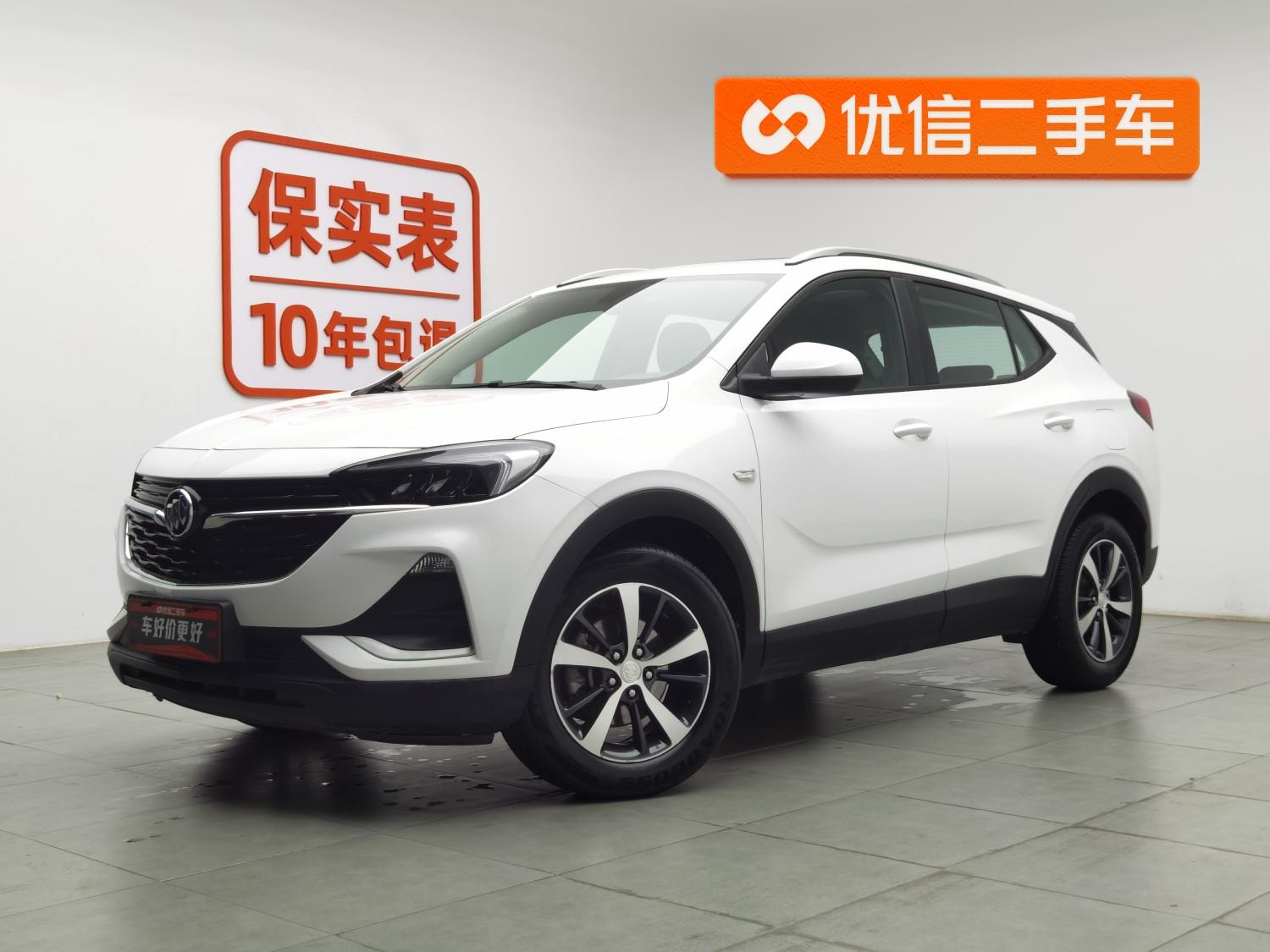 Main__Slider__Photo:undefined undefined 2020-0