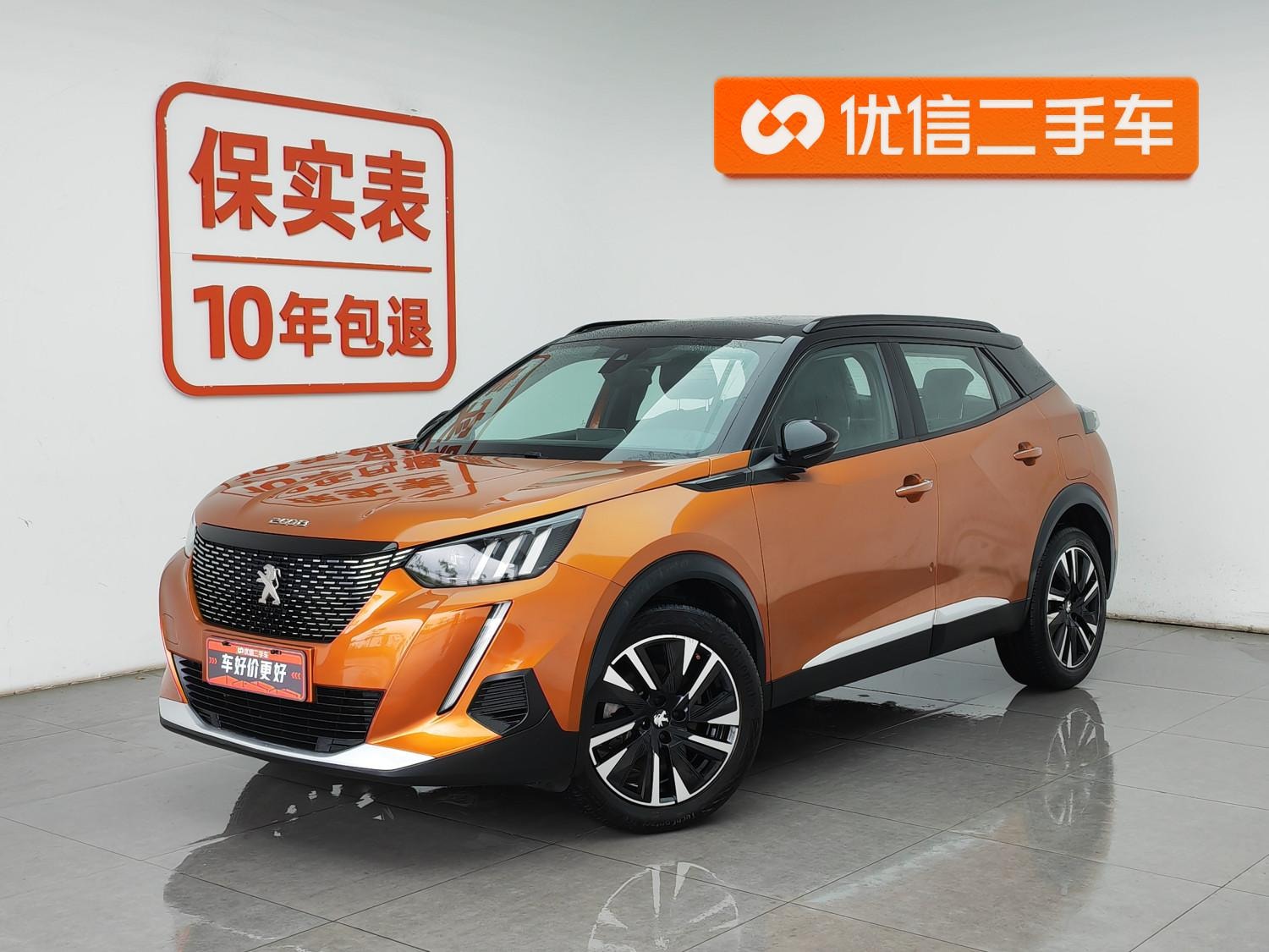 Main__Slider__Photo:undefined undefined 2020-0