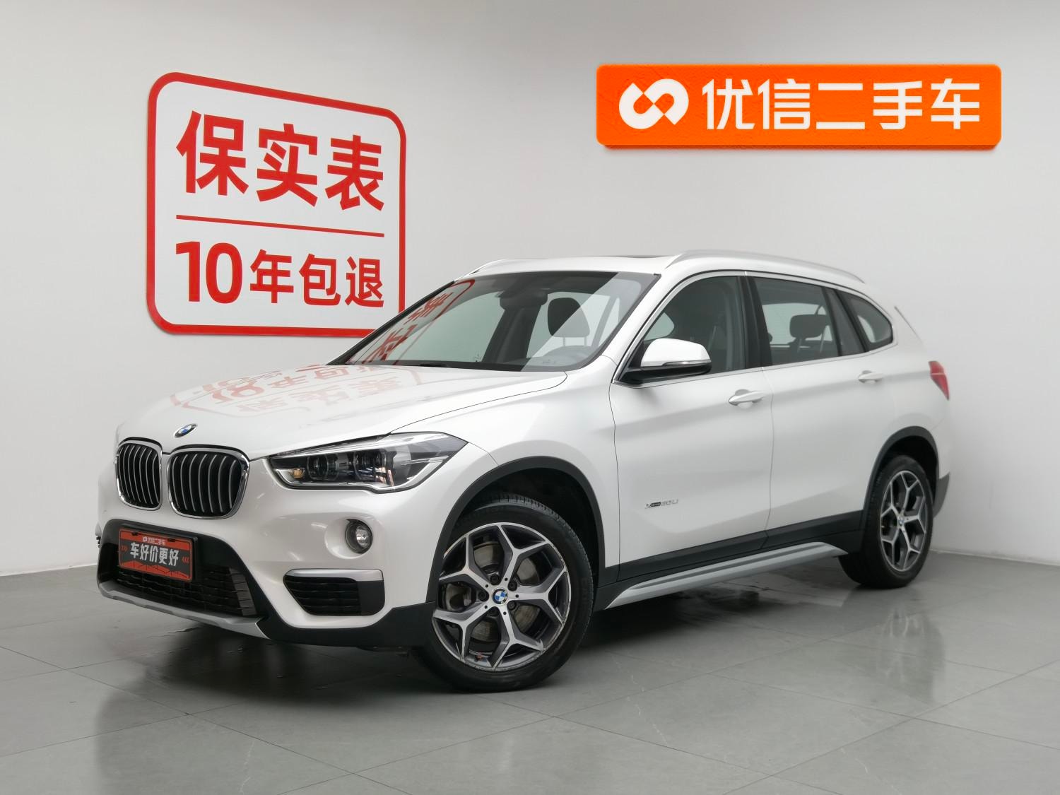 Main__Slider__Photo:undefined undefined 2018-0