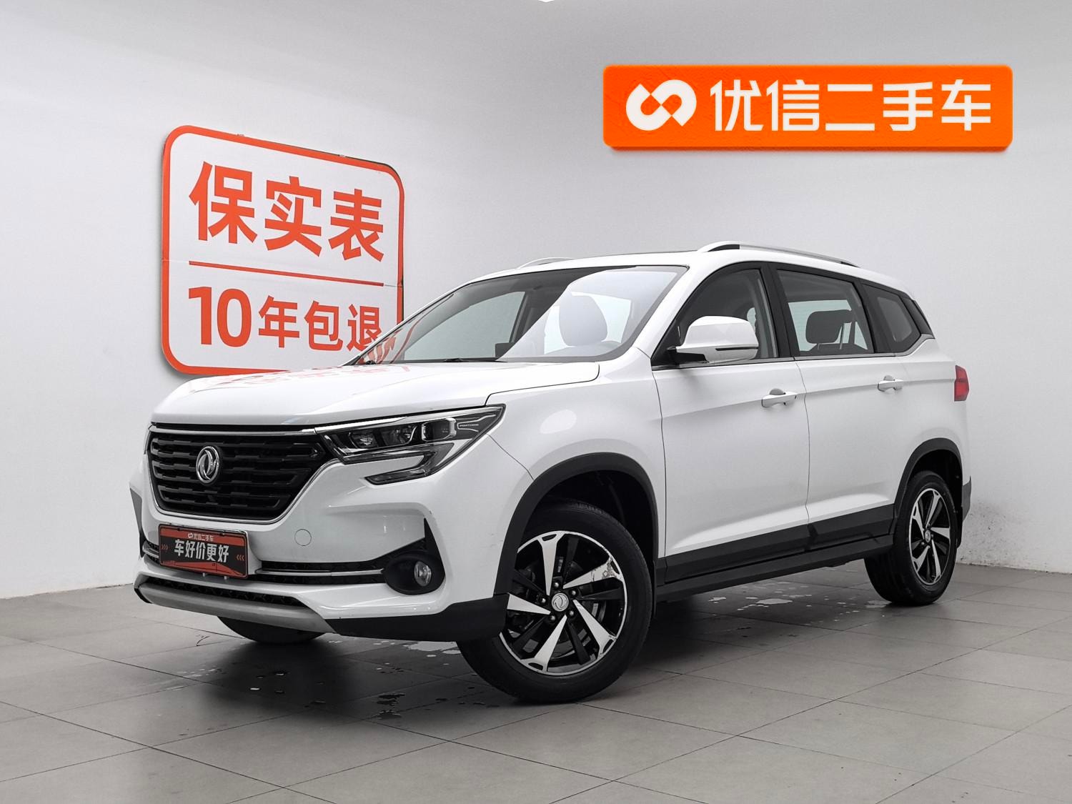 Main__Slider__Photo:undefined undefined 2020-0