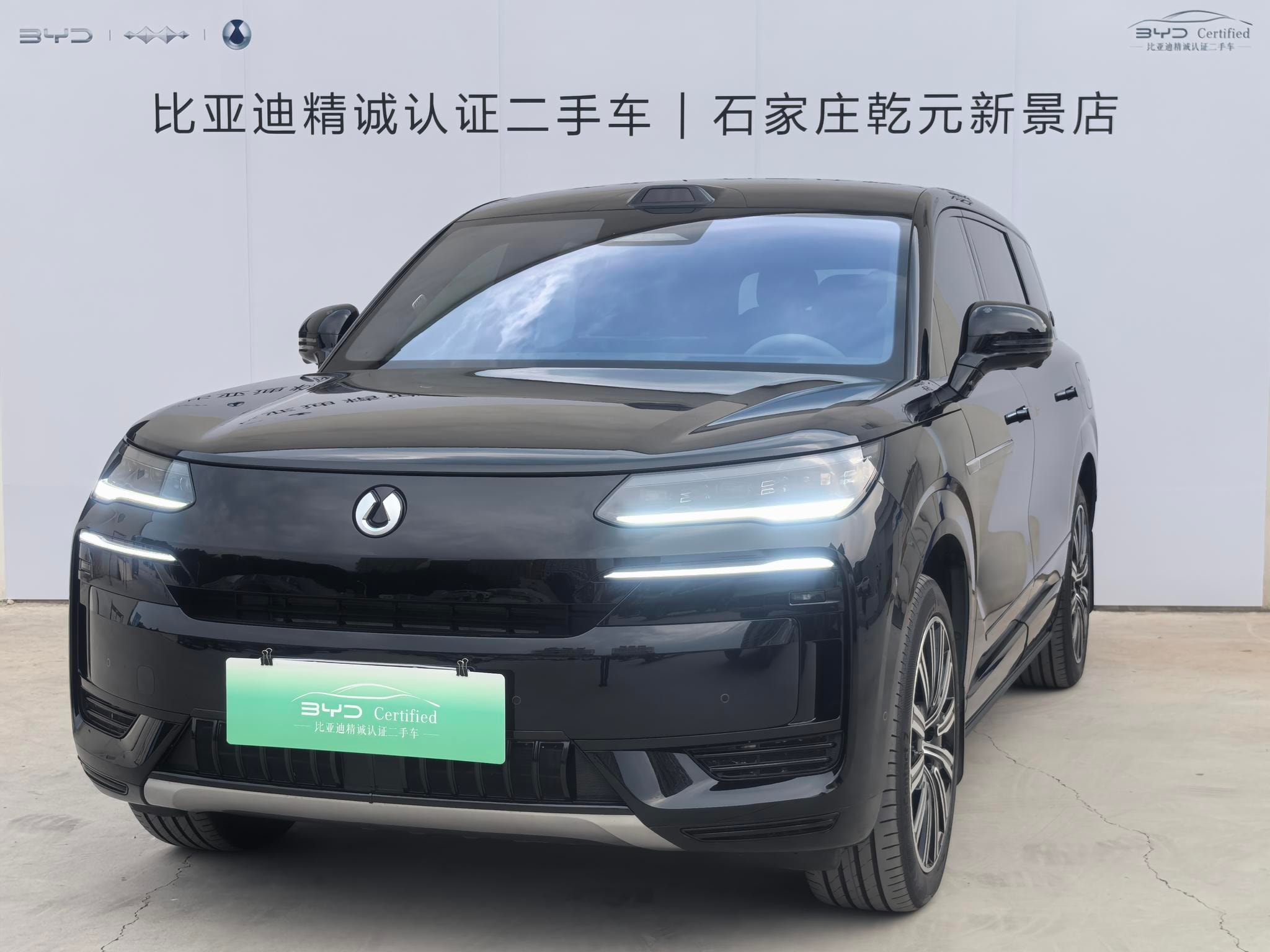 Main__Slider__Photo:undefined undefined 2025-0