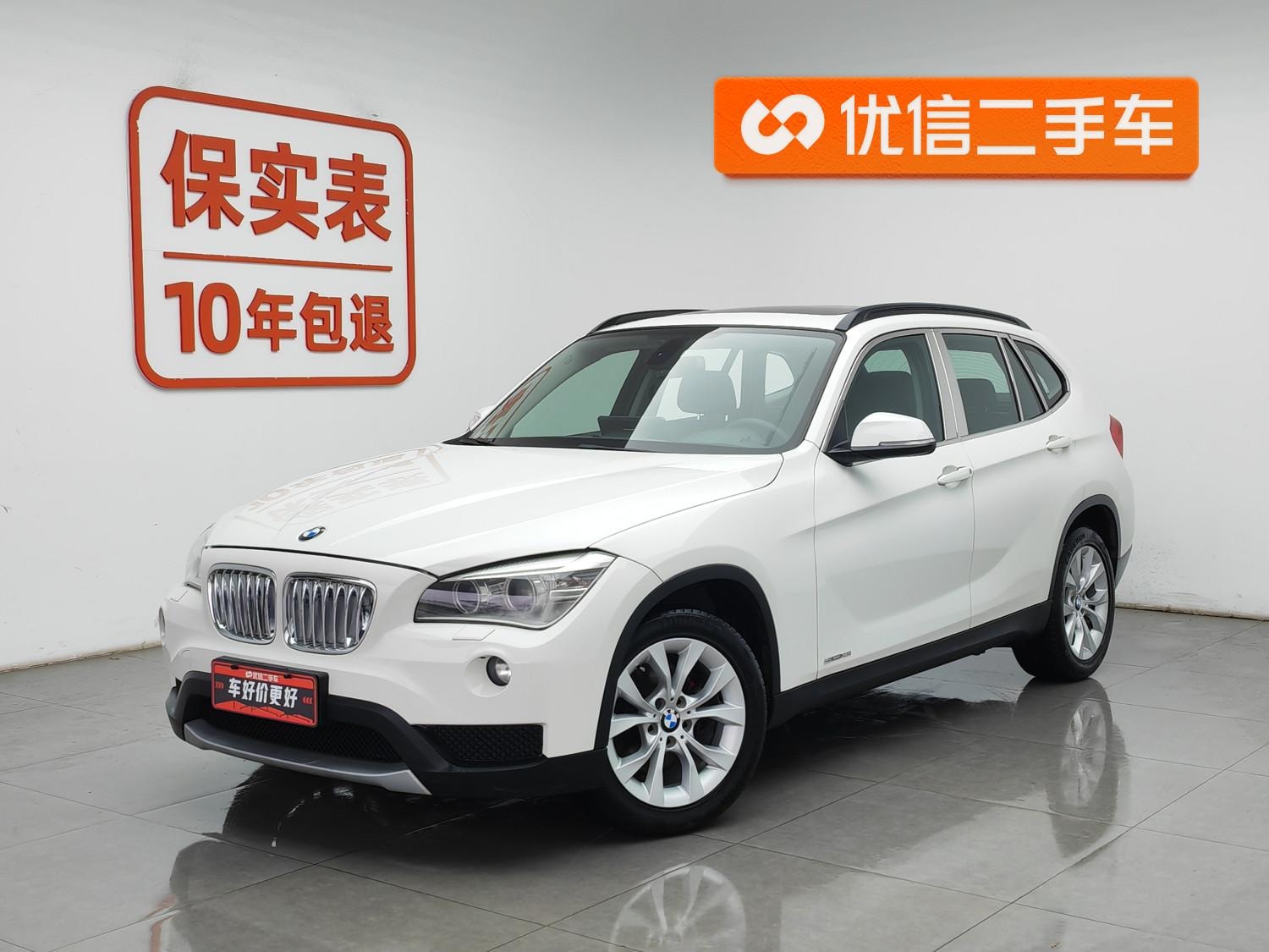 Main__Slider__Photo:undefined undefined 2012-0
