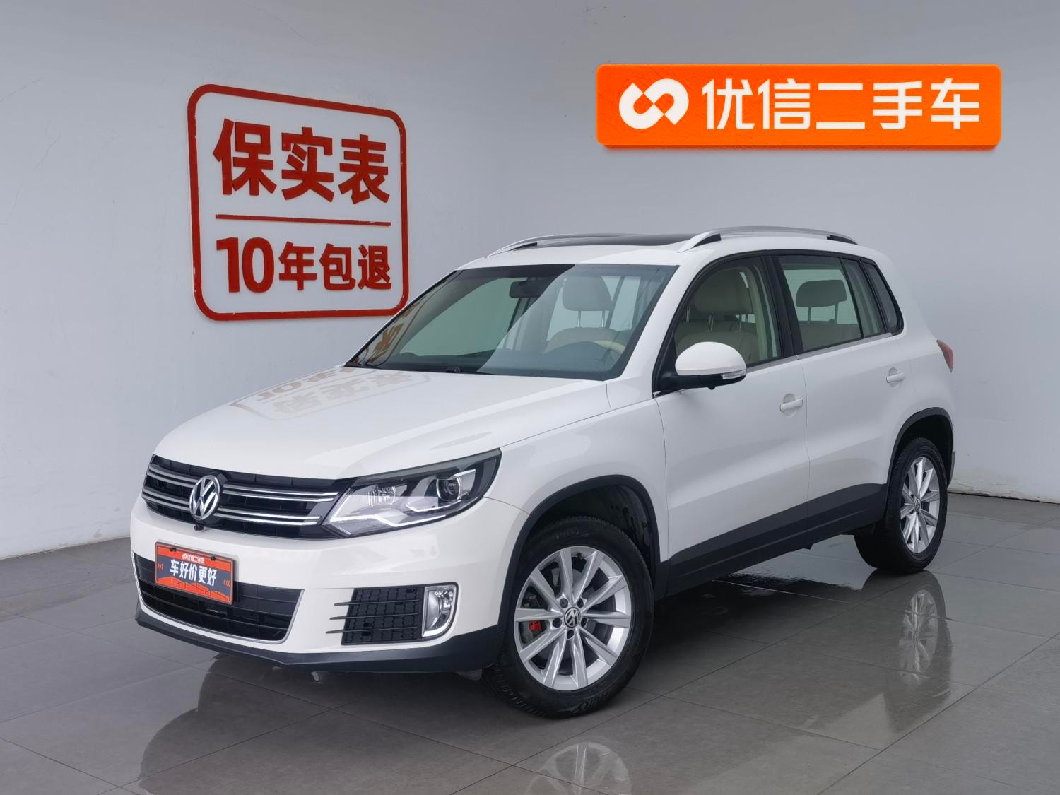 Main__Slider__Photo:undefined undefined 2015-0