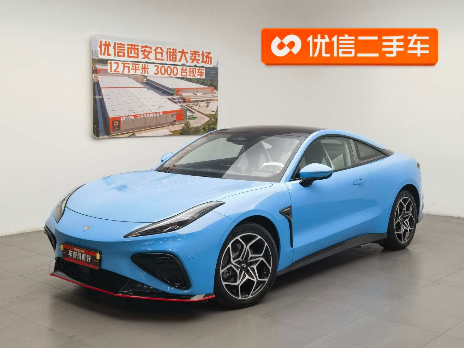 Main__Slider__Photo:undefined undefined 2023-0