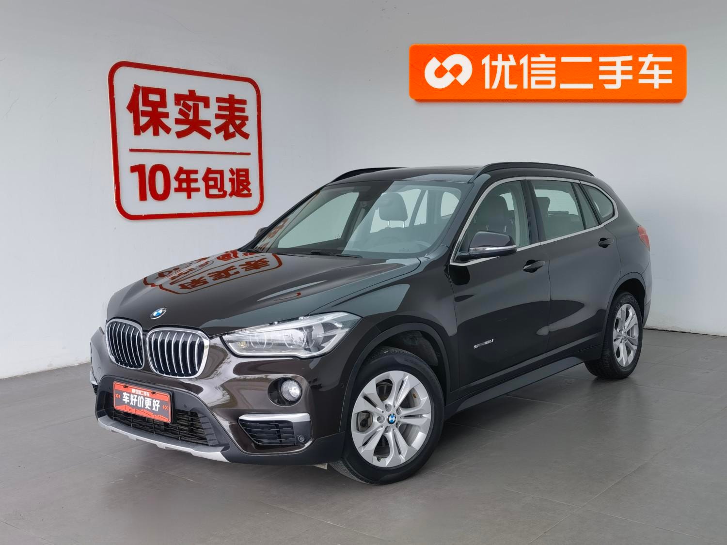 Main__Slider__Photo:undefined undefined 2016-0
