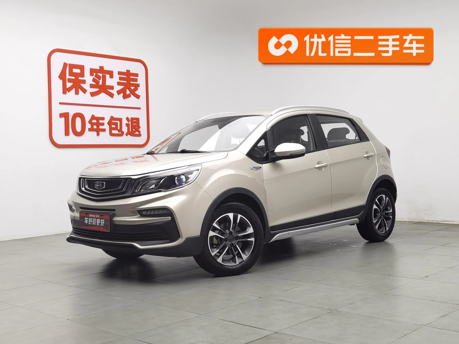 Main__Slider__Photo:undefined undefined 2019-0