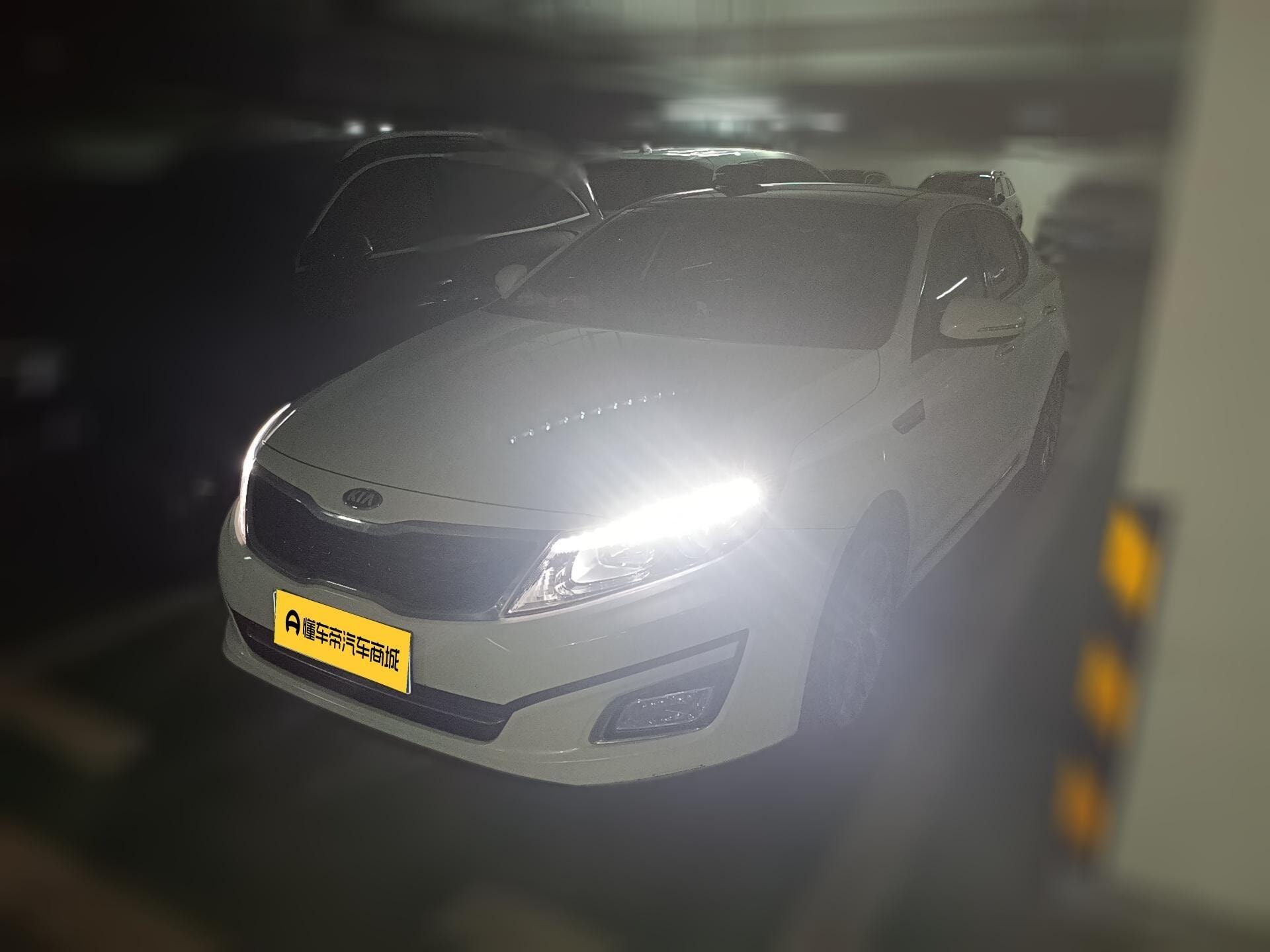 Main__Slider__Photo:undefined undefined 2014-0
