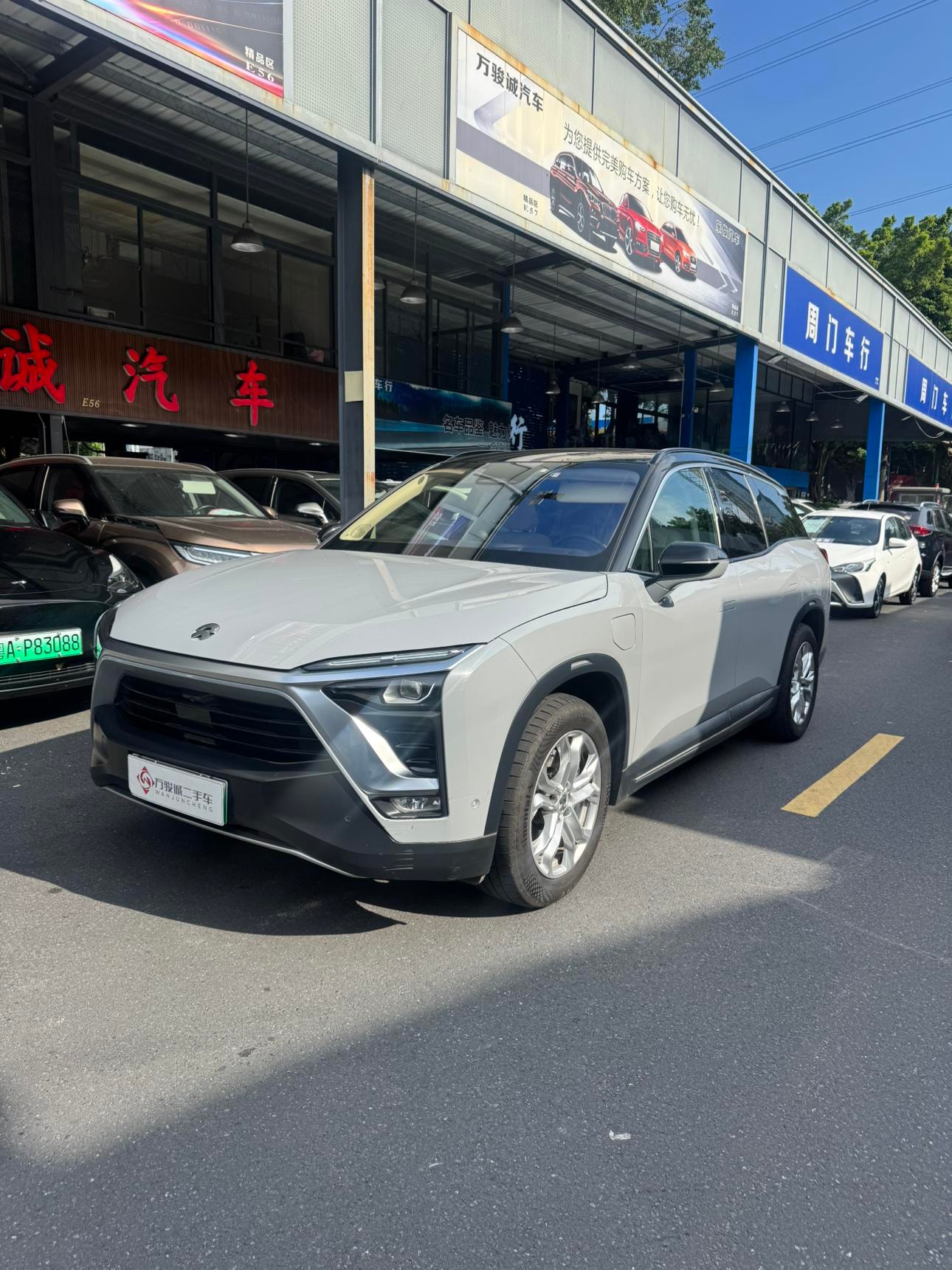 Main__Slider__Photo:undefined undefined 2018-0