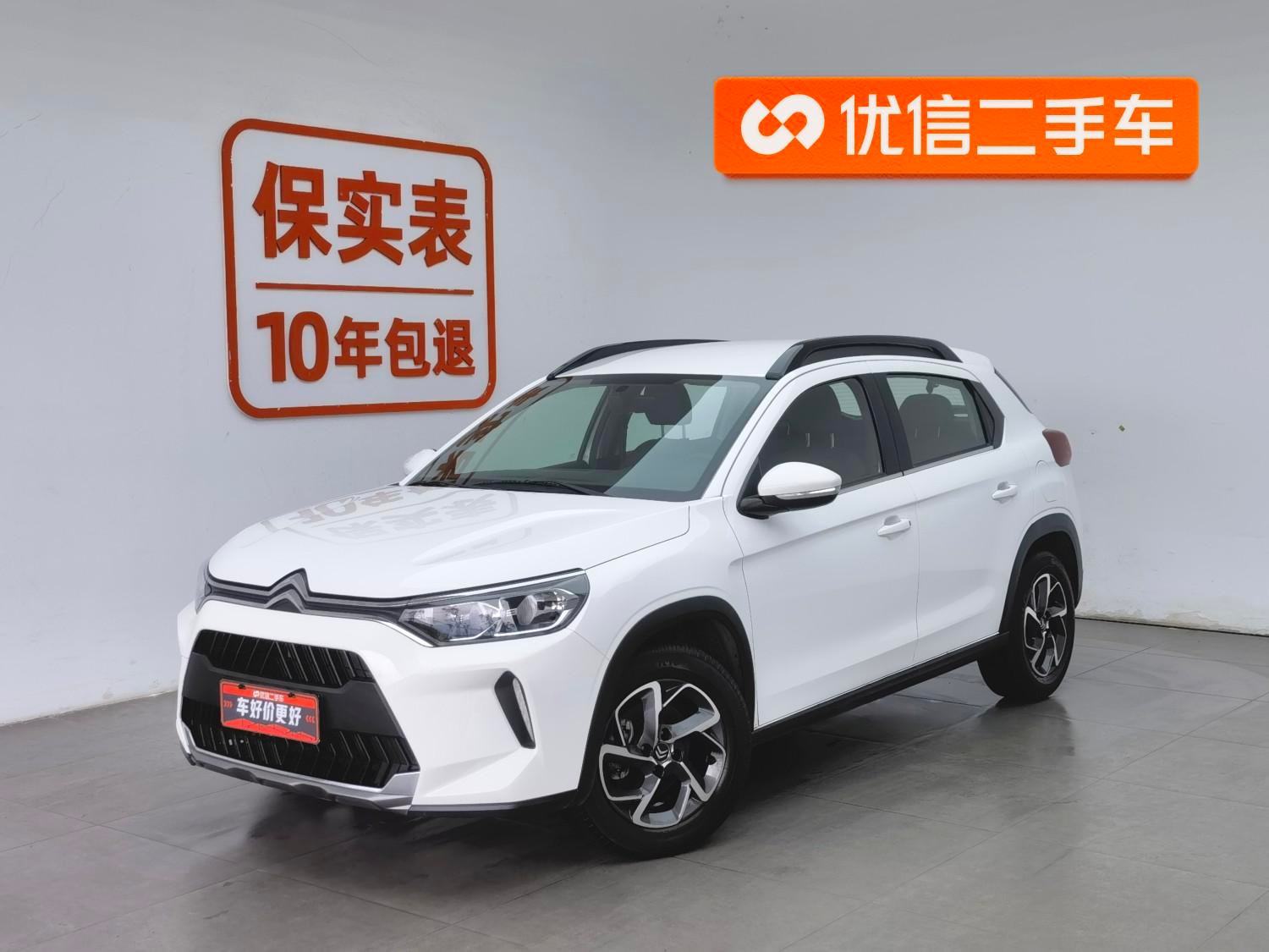 Main__Slider__Photo:undefined undefined 2021-0