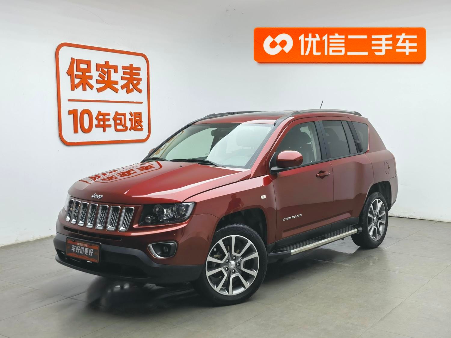 Main__Slider__Photo:undefined undefined 2014-0