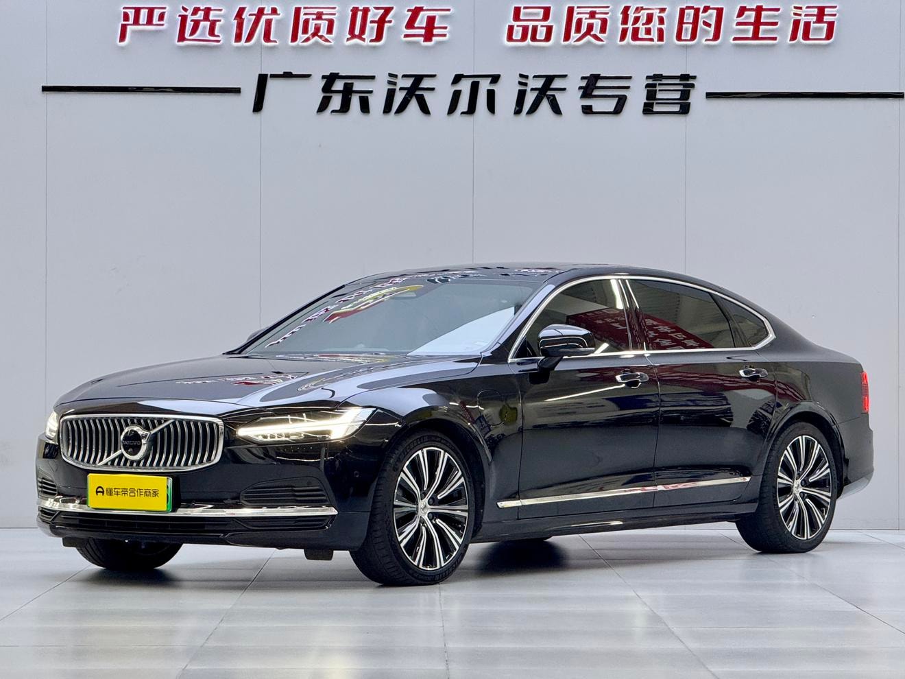 Main__Slider__Photo:undefined undefined 2022-0