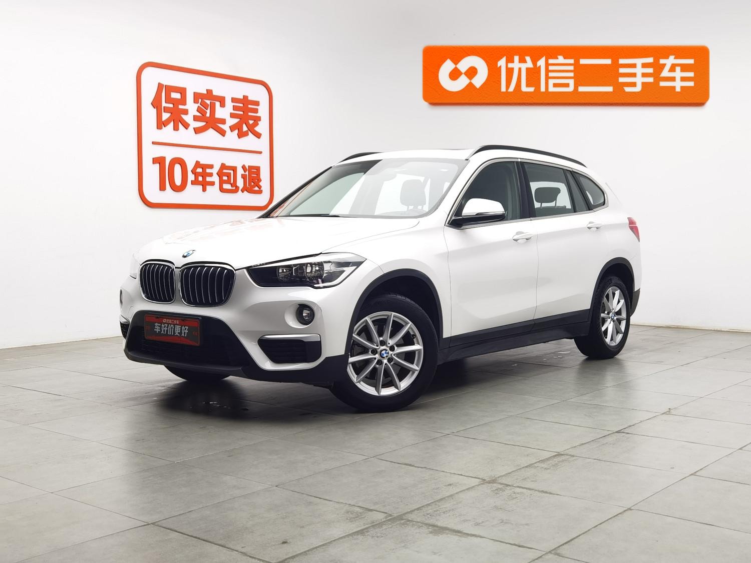 Main__Slider__Photo:undefined undefined 2018-0