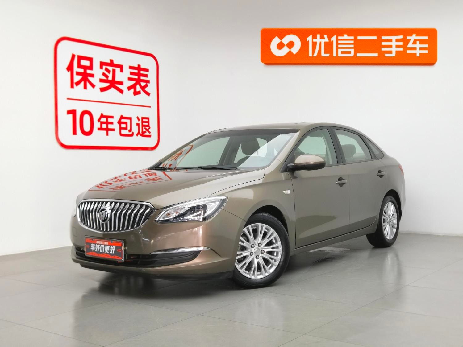 Main__Slider__Photo:undefined undefined 2015-0