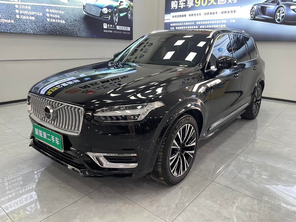 Main__Slider__Photo:undefined undefined 2024-0