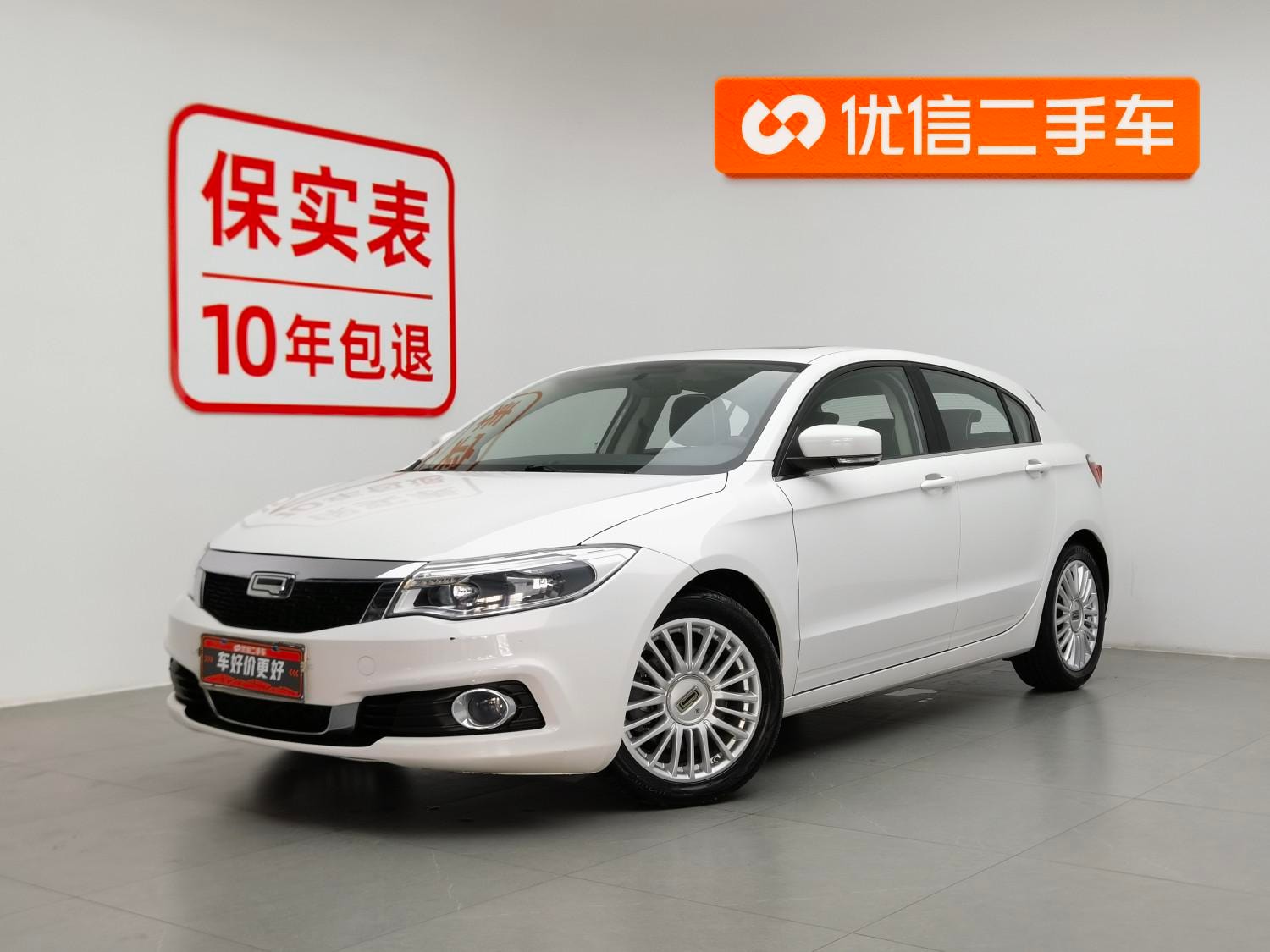 Main__Slider__Photo:undefined undefined 2014-0