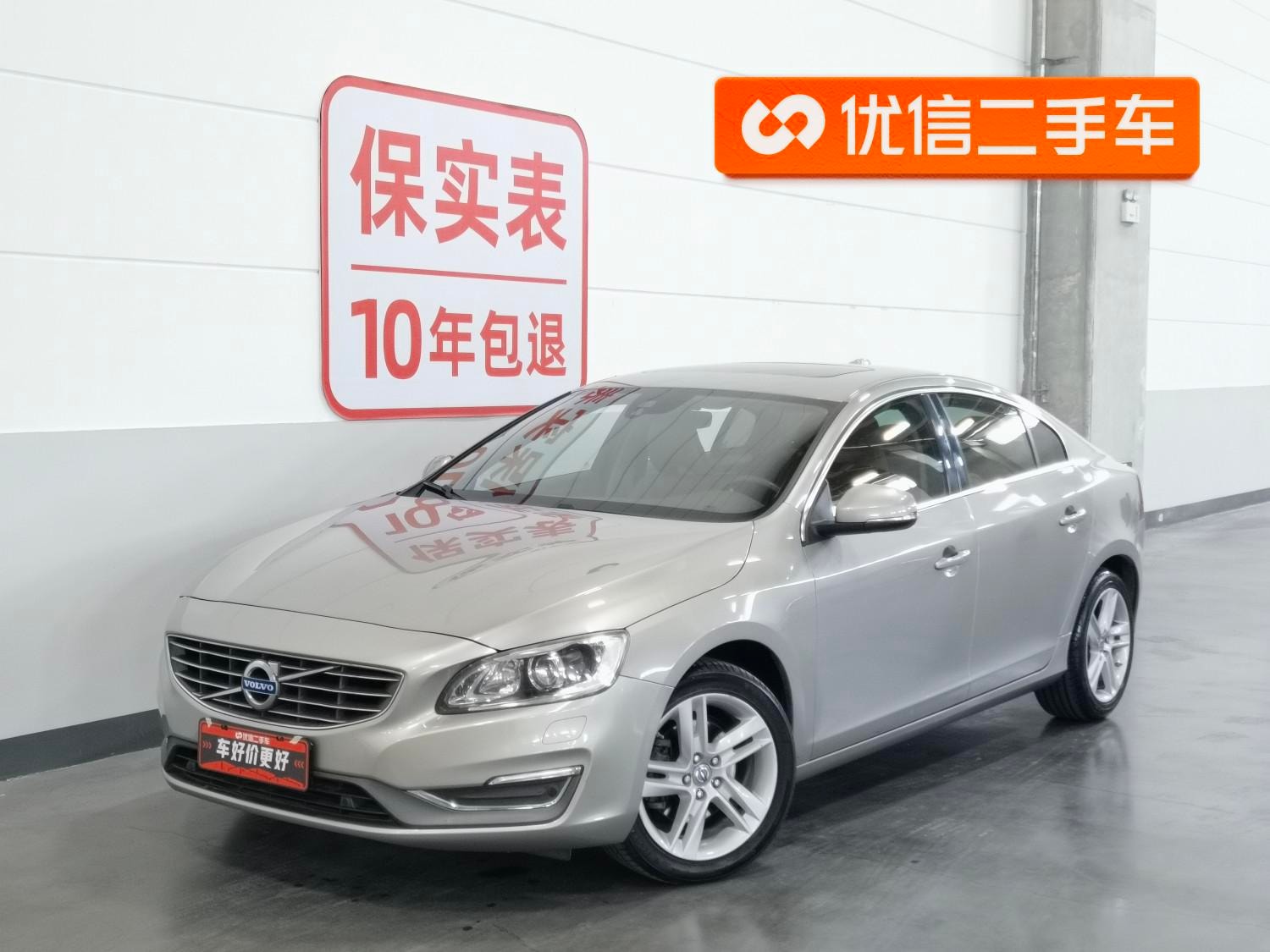 Main__Slider__Photo:undefined undefined 2015-0