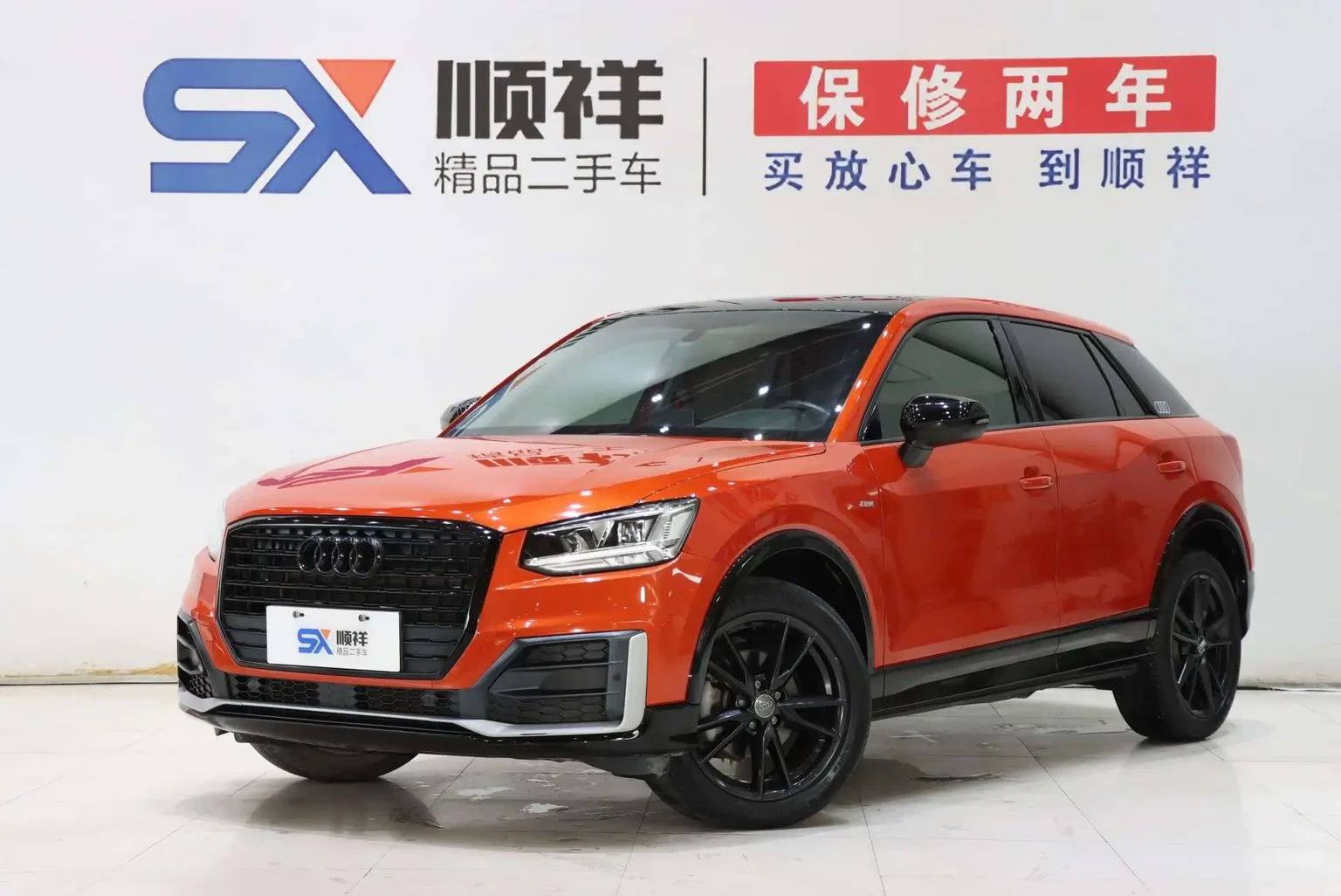 Main__Slider__Photo:undefined undefined 2018-0