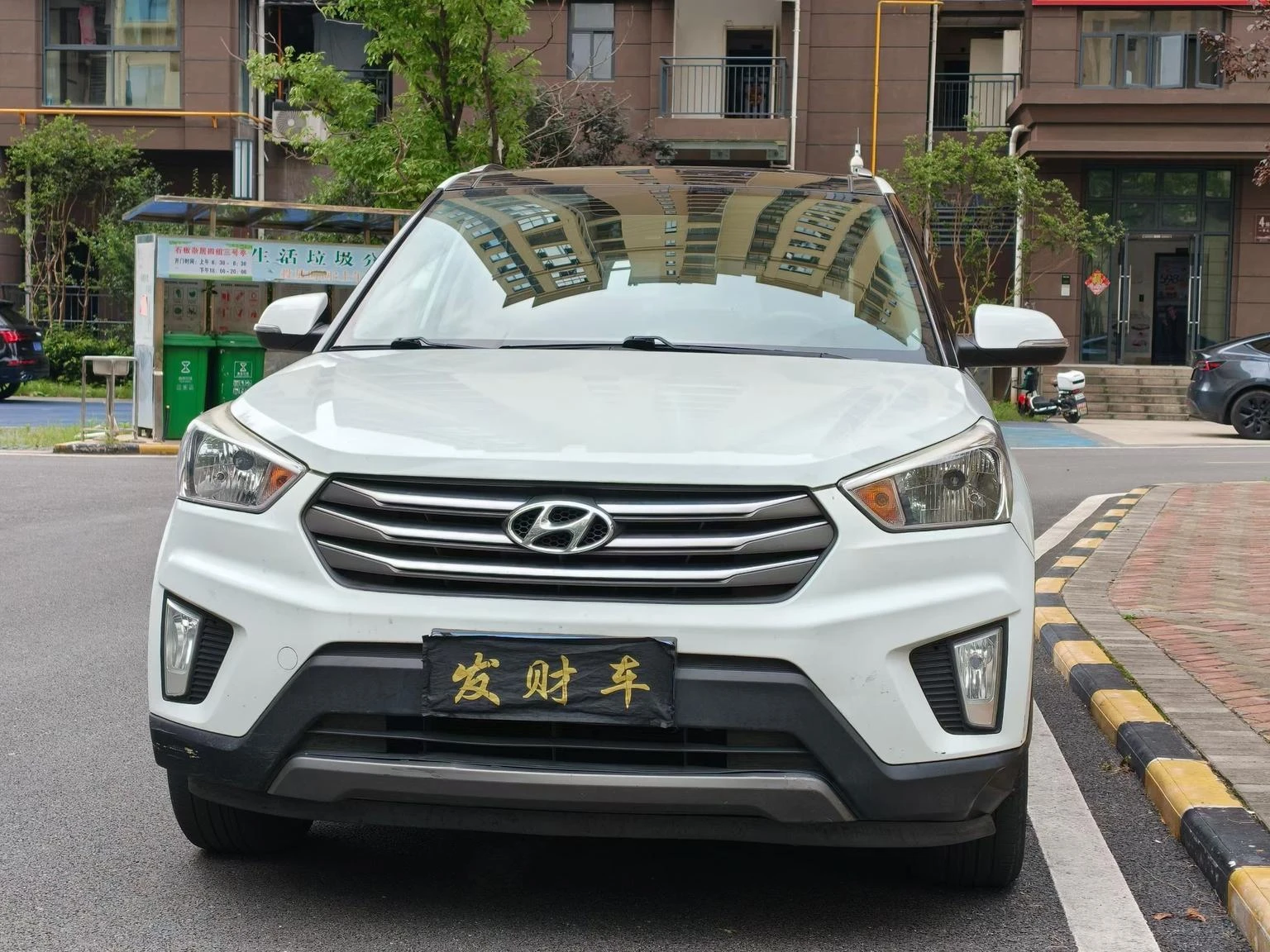 Main__Slider__Photo:undefined undefined 2016-1