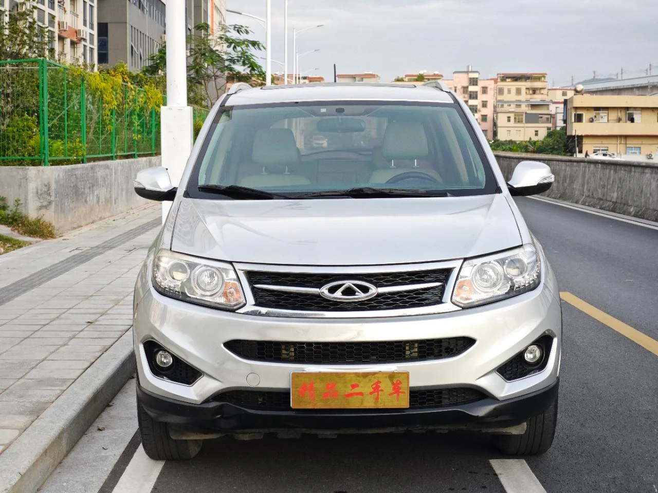 Main__Slider__Photo:undefined undefined 2014-1