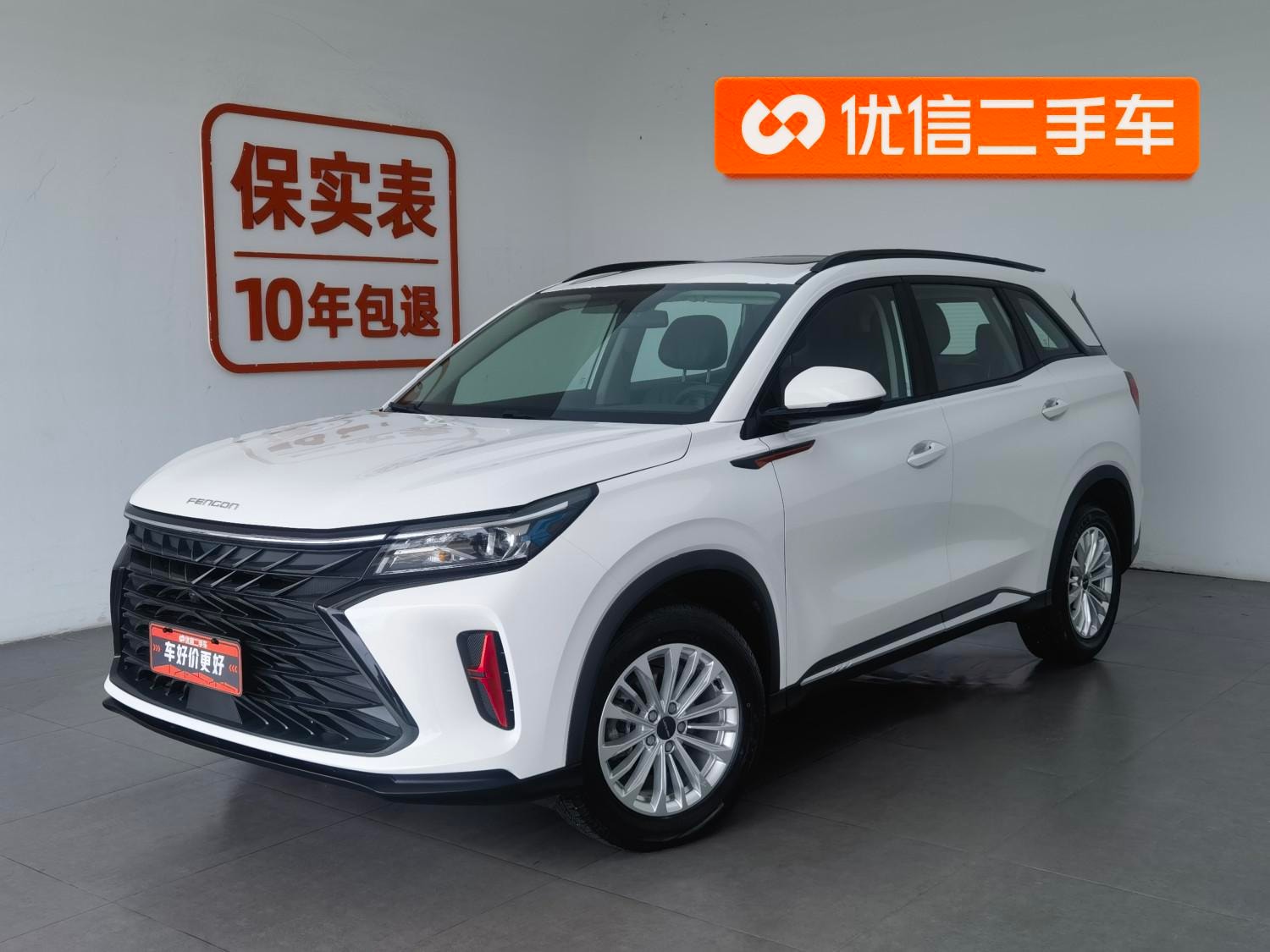 Main__Slider__Photo:undefined undefined 2022-0