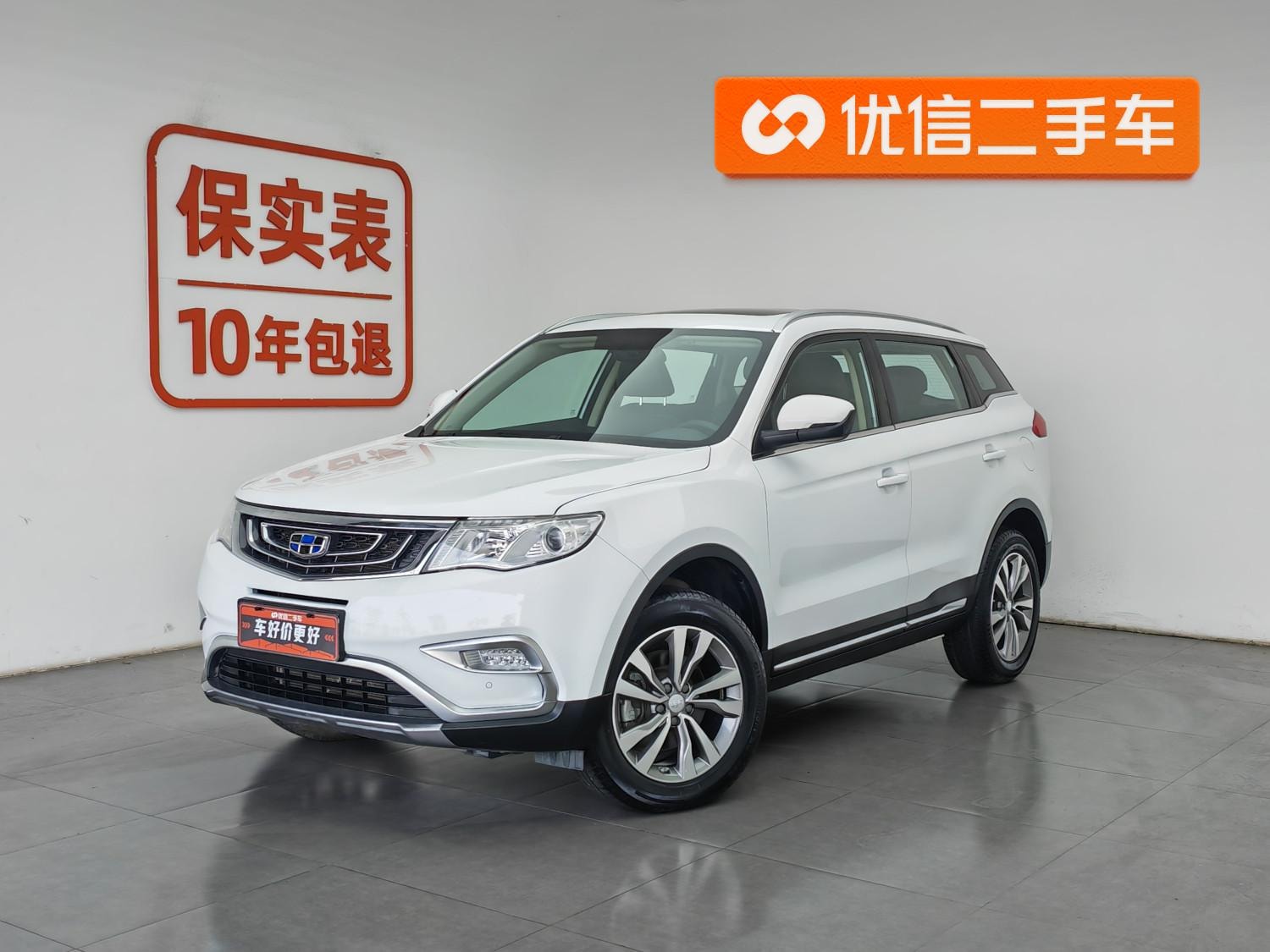 Main__Slider__Photo:undefined undefined 2016-0