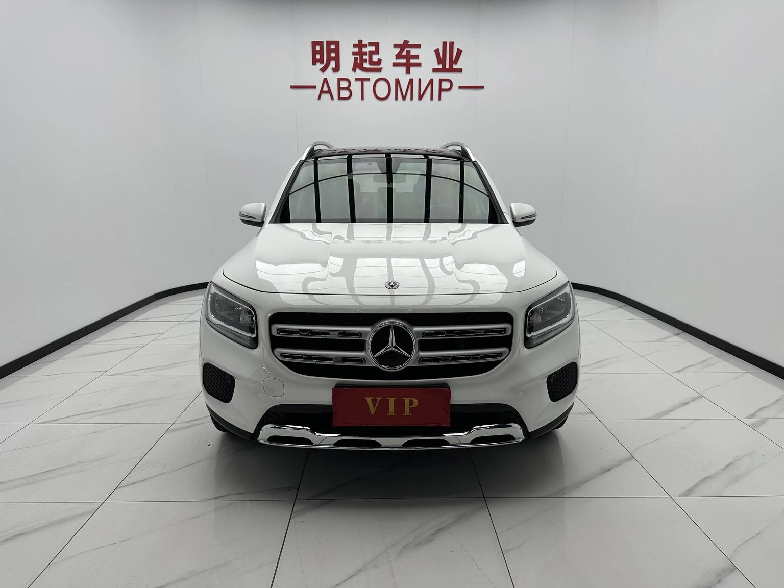 Main__Slider__Photo:undefined undefined 2020-1