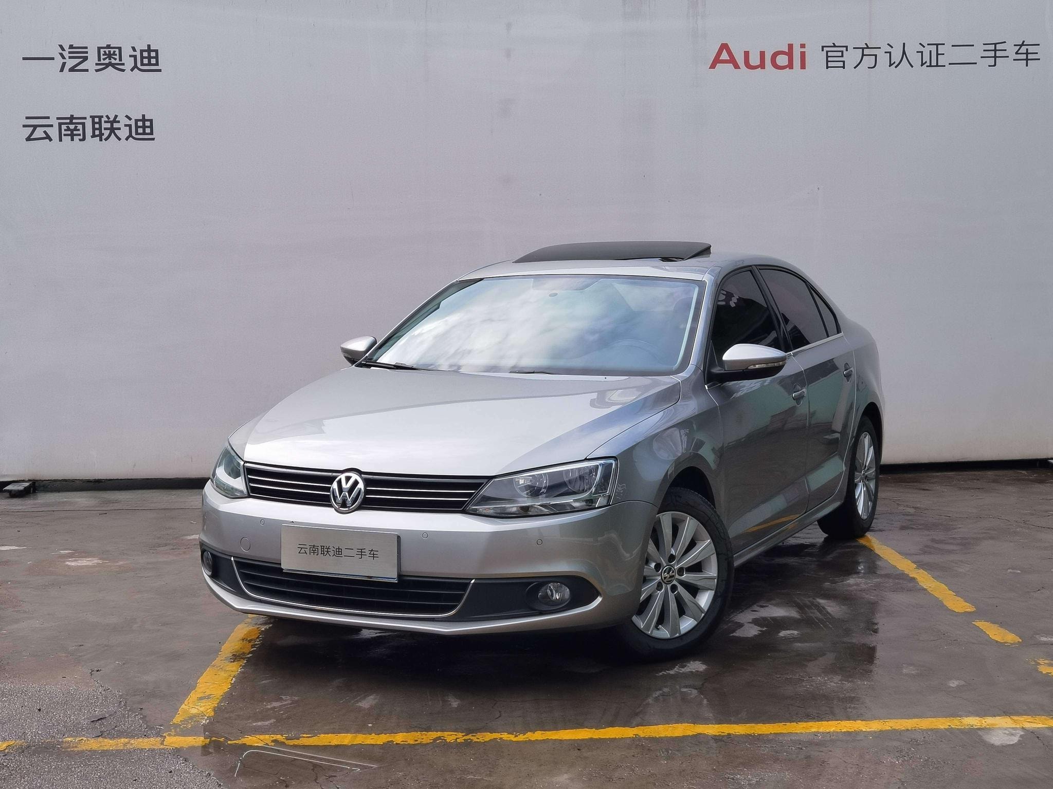 Main__Slider__Photo:undefined undefined 2014-0