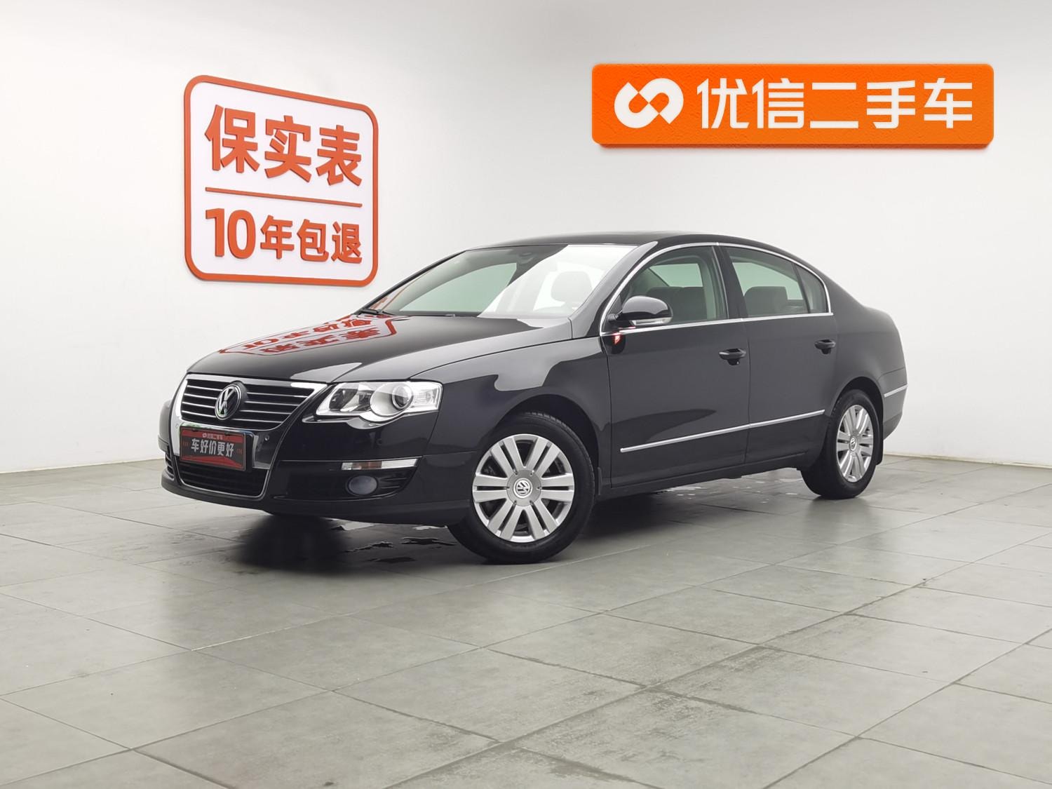Main__Slider__Photo:undefined undefined 2011-0