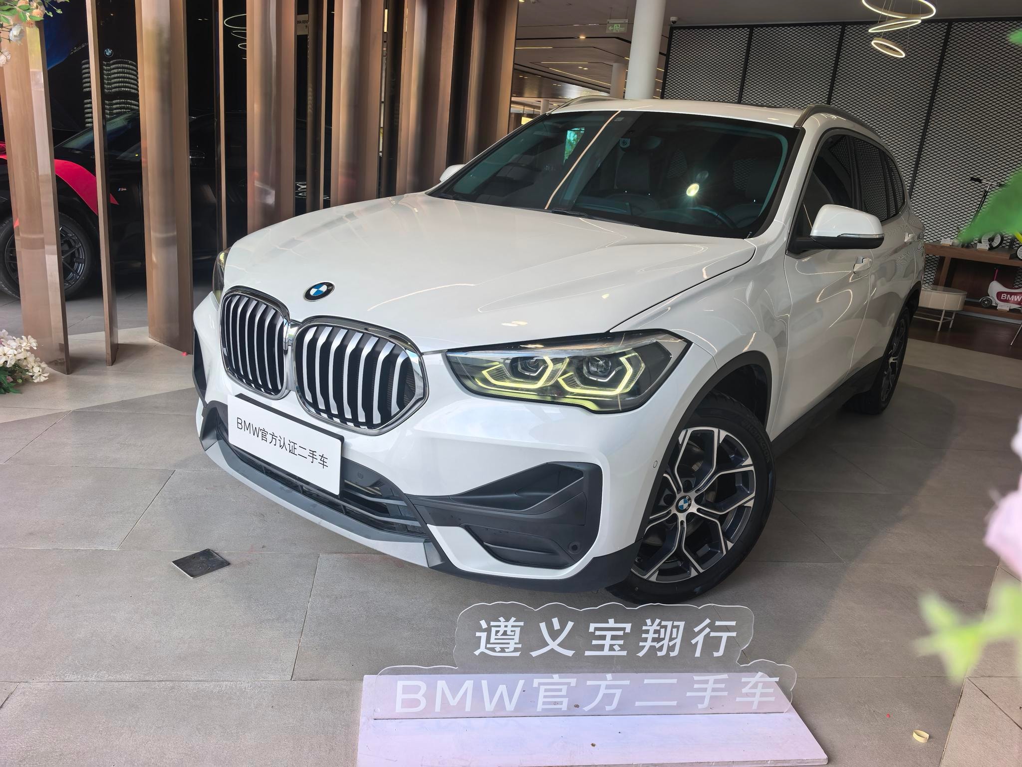 Main__Slider__Photo:undefined undefined 2020-0