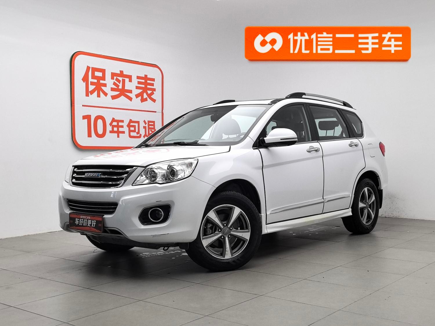 Main__Slider__Photo:undefined undefined 2016-0