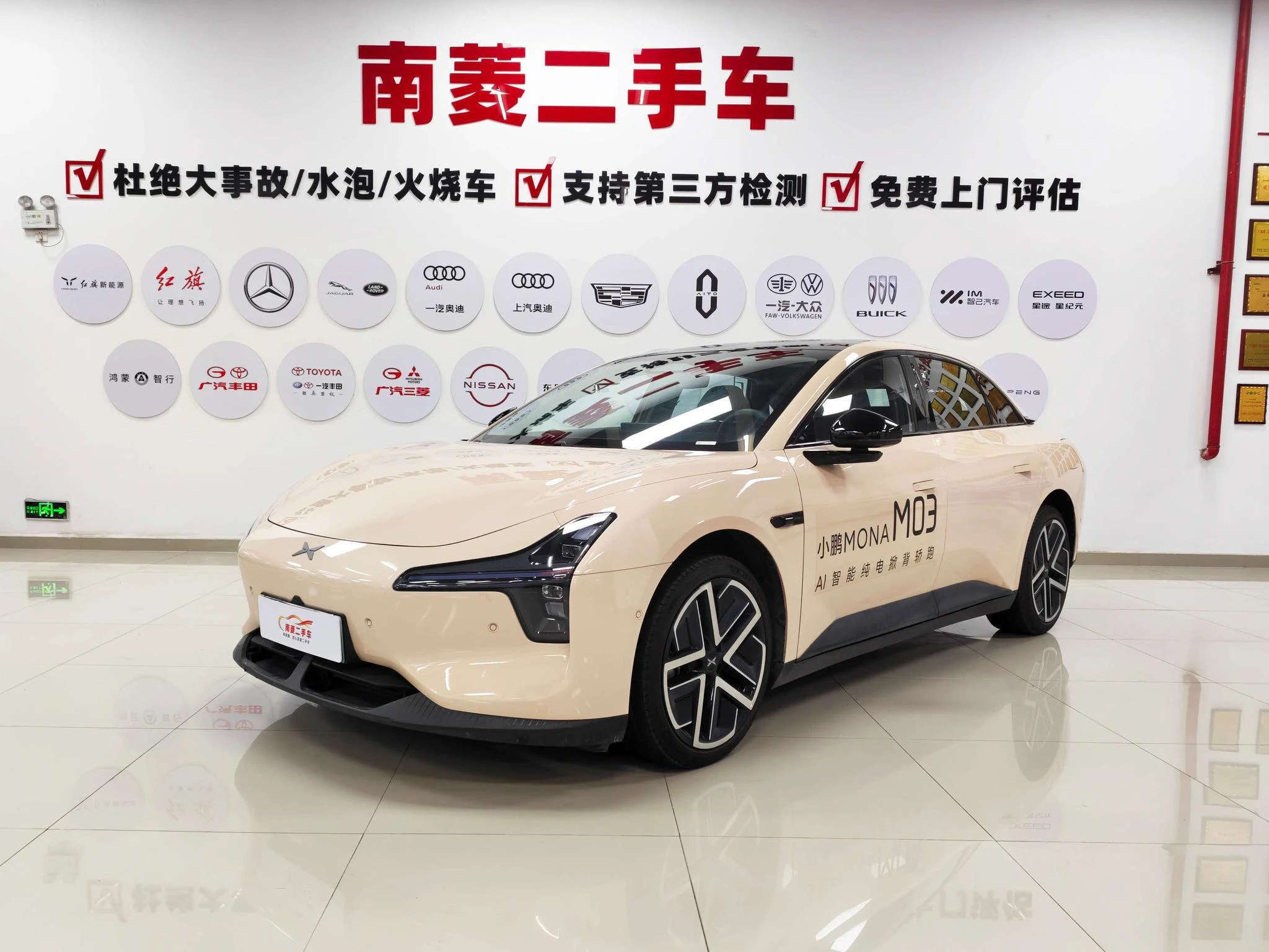 Main__Slider__Photo:undefined undefined 2025-0