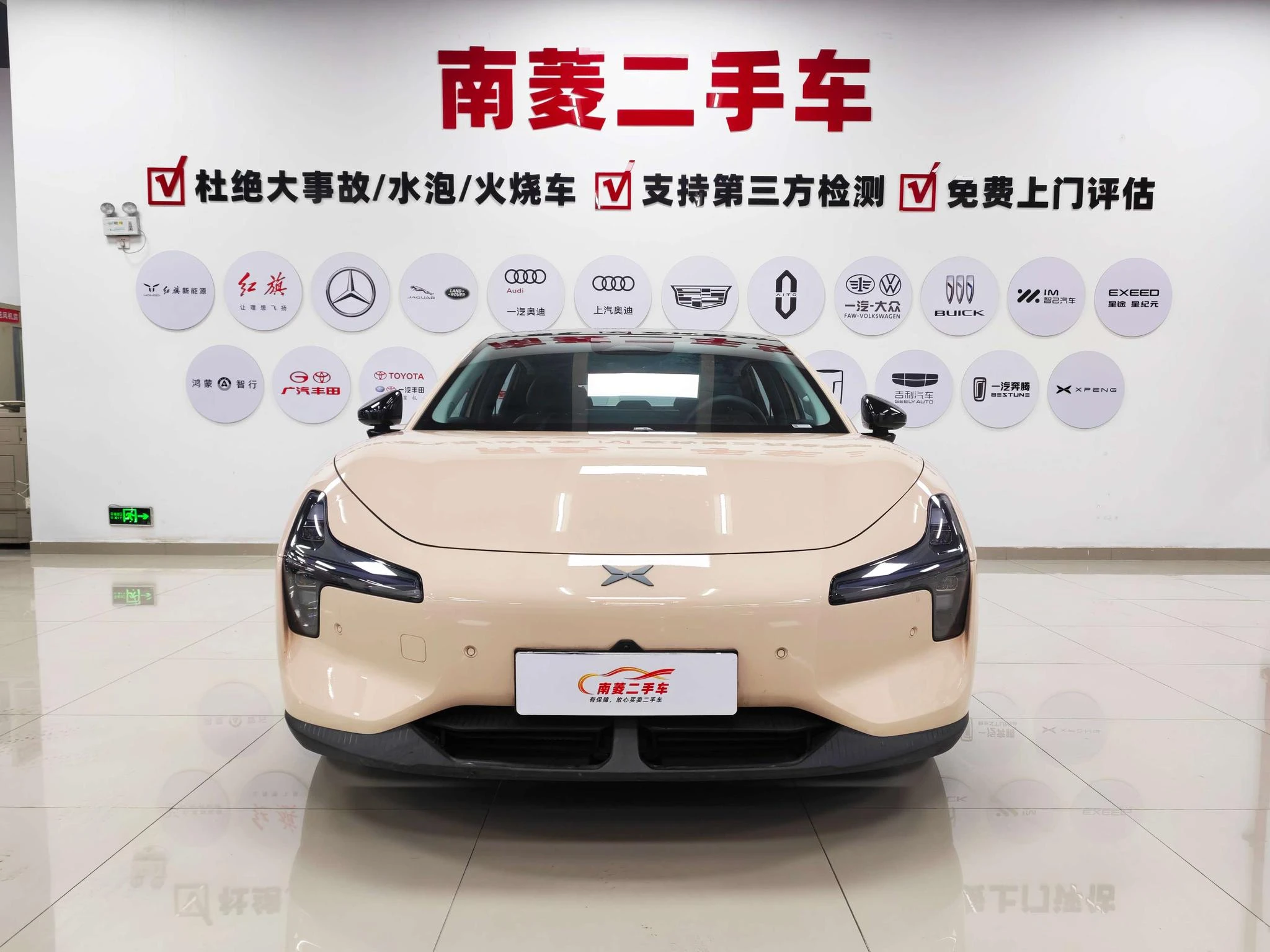 Main__Slider__Photo:undefined undefined 2025-1
