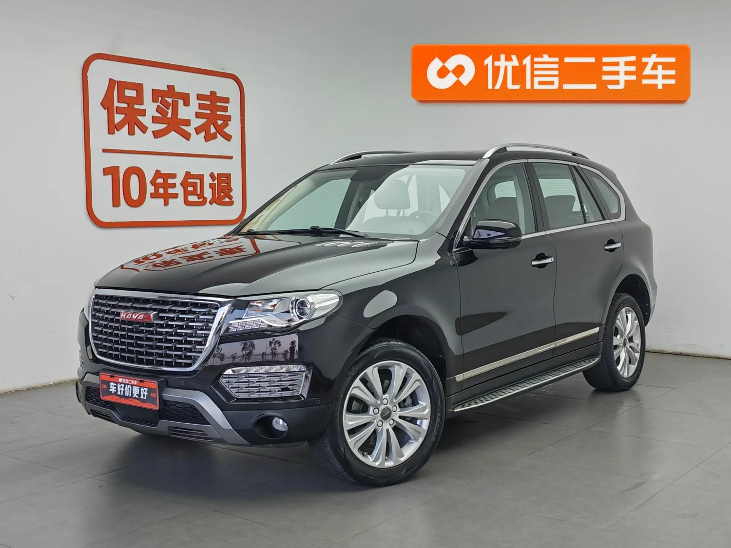 Main__Slider__Photo:undefined undefined 2017-0