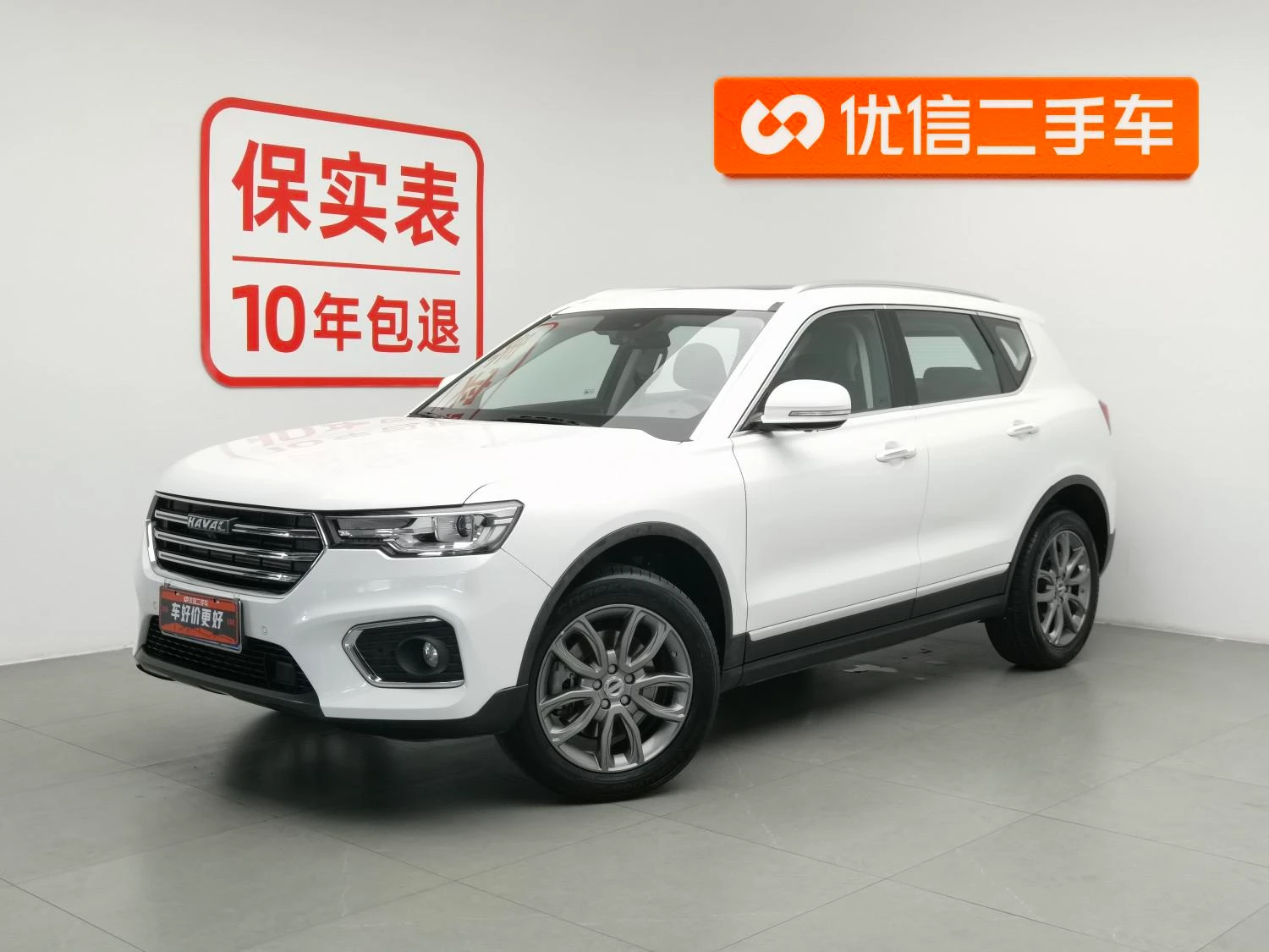 Main__Slider__Photo:undefined undefined 2019-0