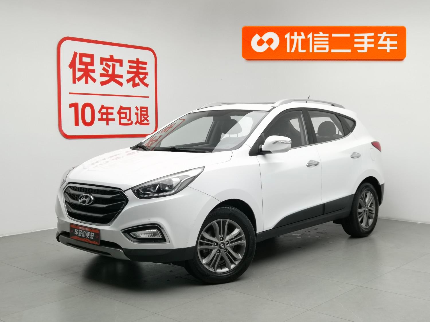 Main__Slider__Photo:undefined undefined 2015-0