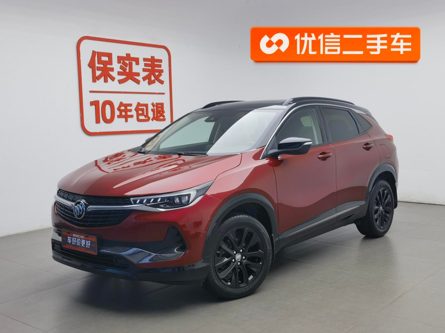 Main__Slider__Photo:undefined undefined 2020-0