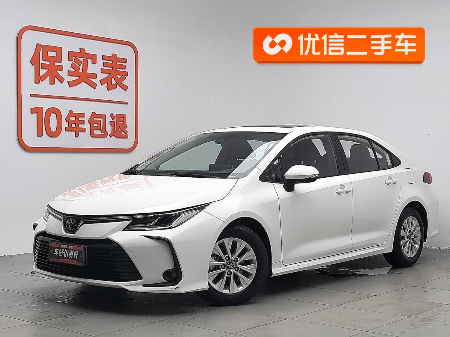 Main__Slider__Photo:undefined undefined 2021-0