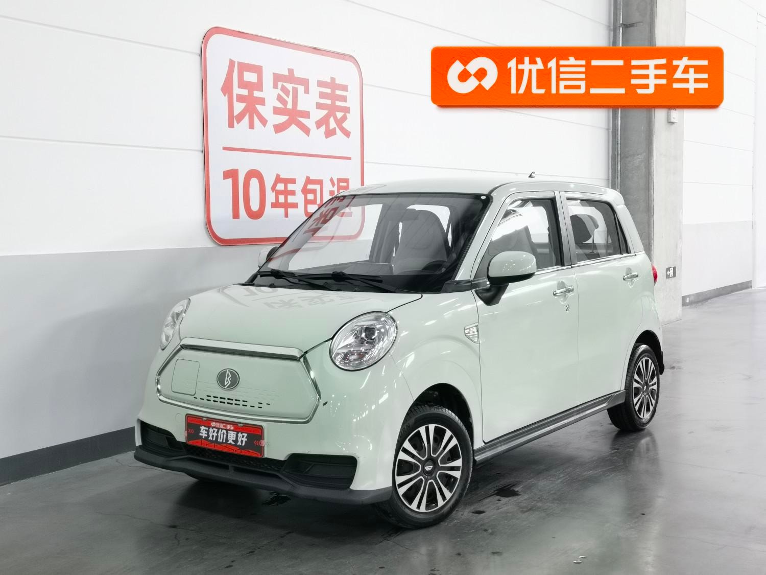 Main__Slider__Photo:undefined undefined 2021-0