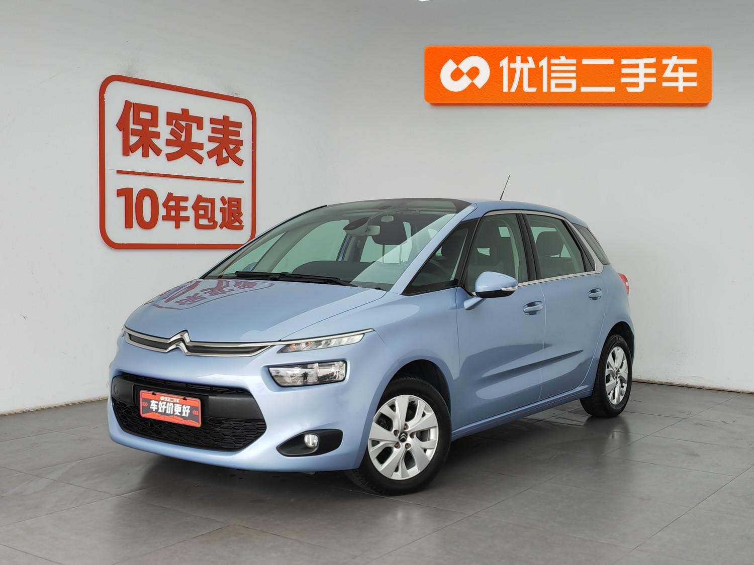 Main__Slider__Photo:undefined undefined 2015-0