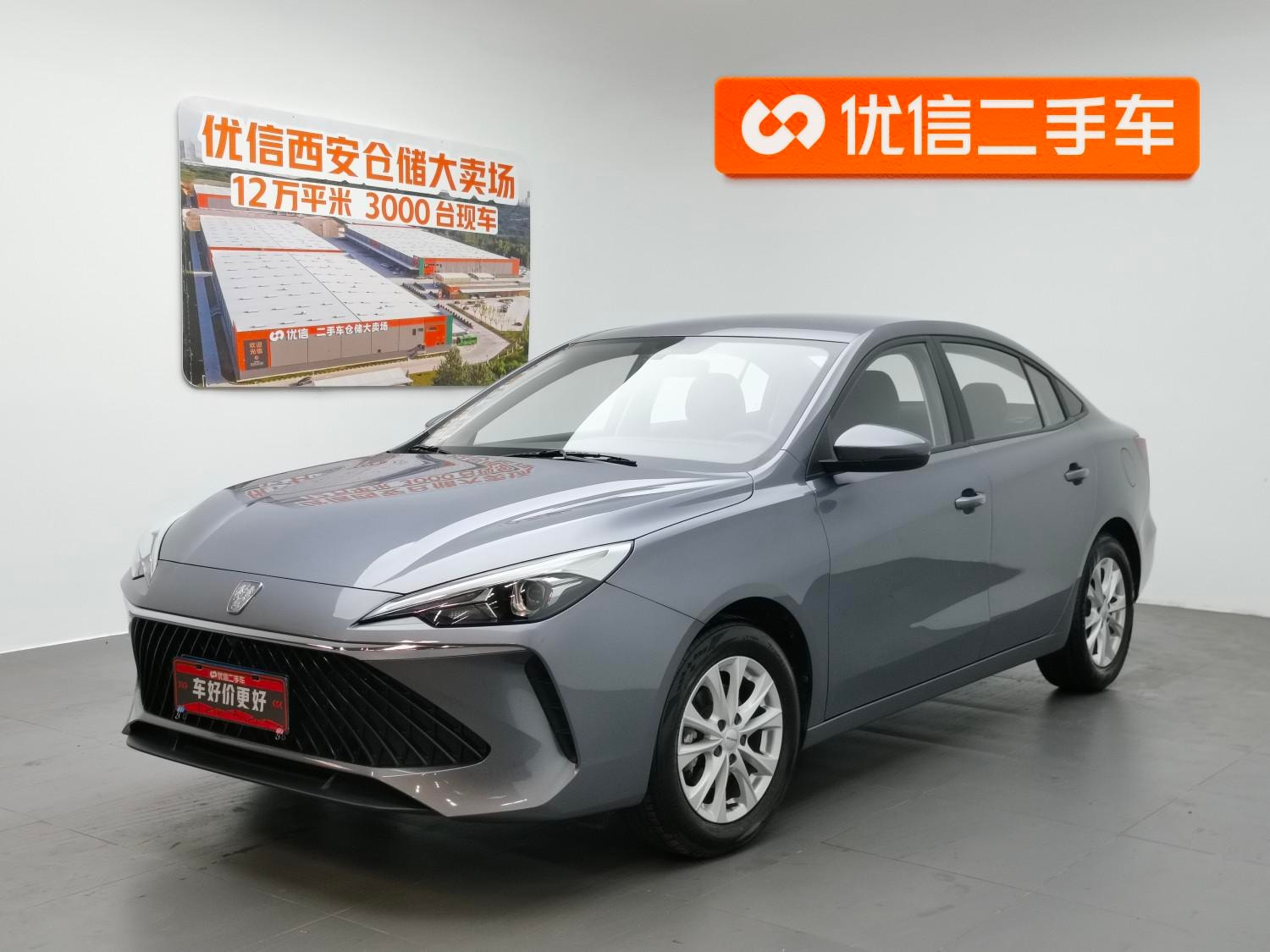 Main__Slider__Photo:undefined undefined 2023-0