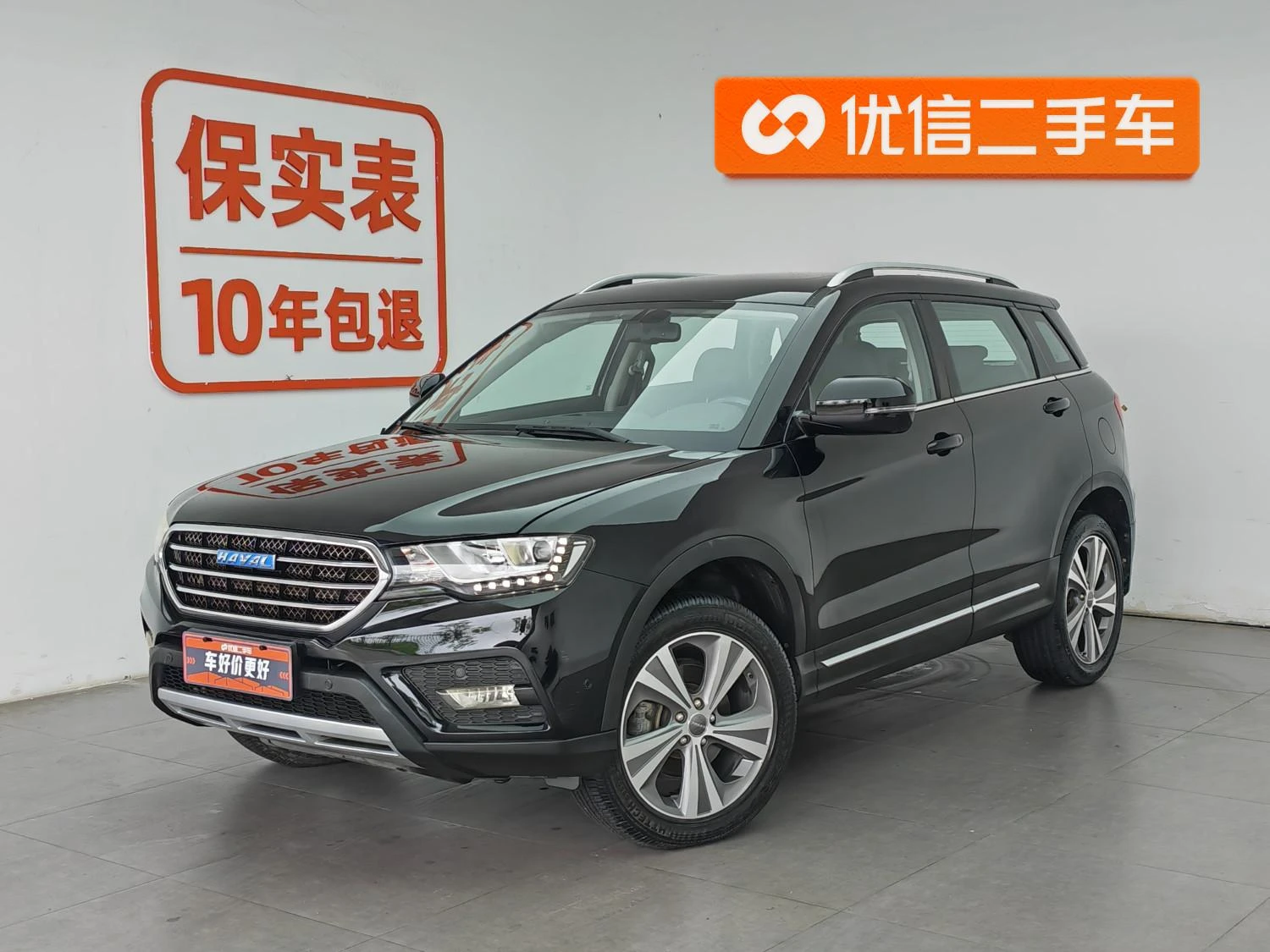 Main__Slider__Photo:undefined undefined 2015-0