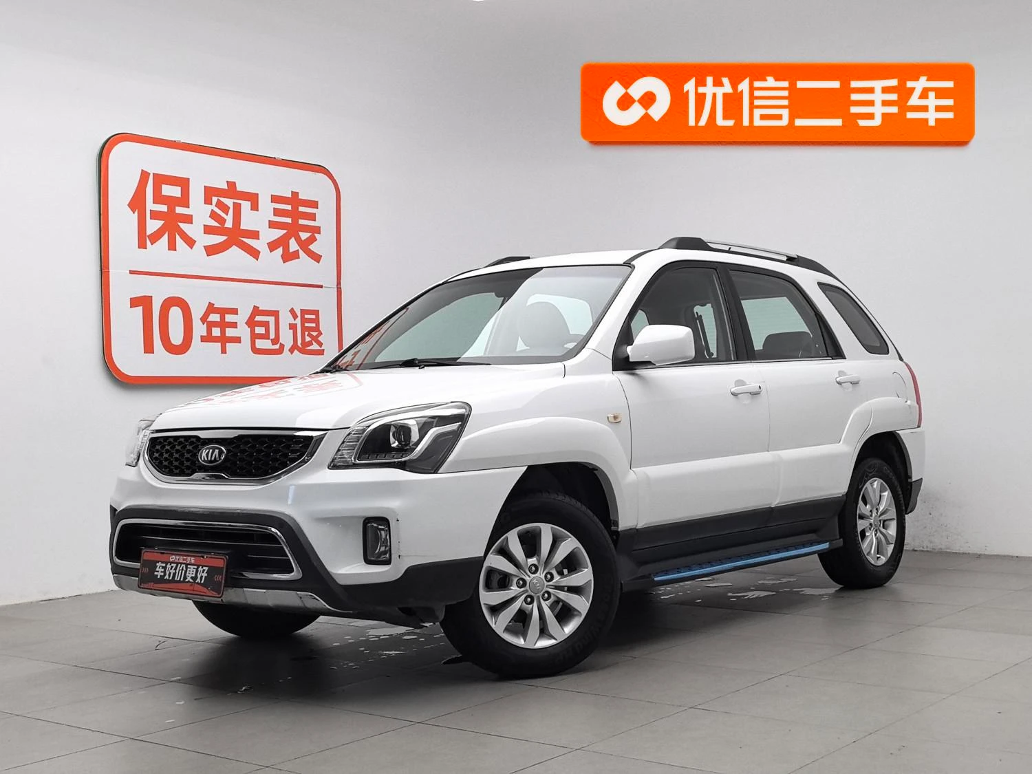 Main__Slider__Photo:undefined undefined 2013-0