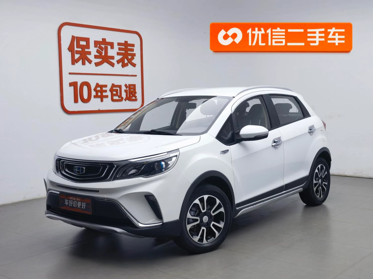 Main__Slider__Photo:undefined undefined 2019-0