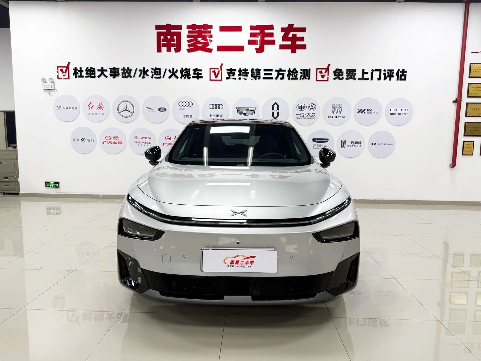 Main__Slider__Photo:undefined undefined 2026-1