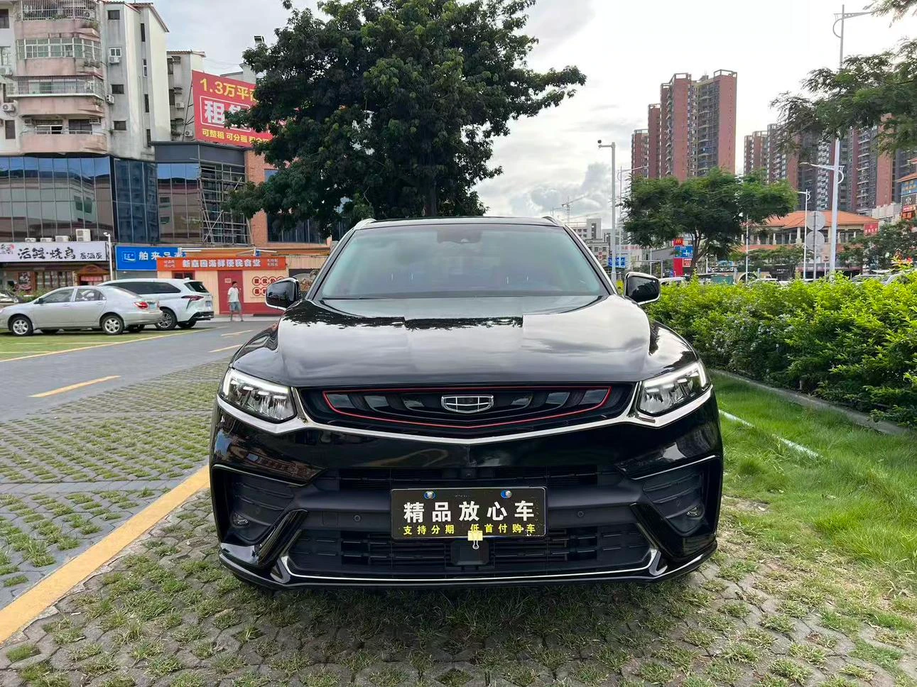 Main__Slider__Photo:undefined undefined 2019-1