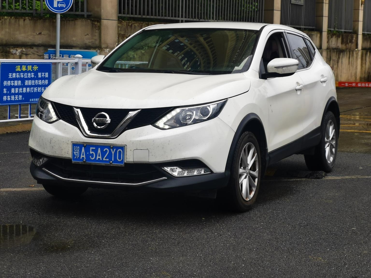 Main__Slider__Photo:undefined undefined 2016-0