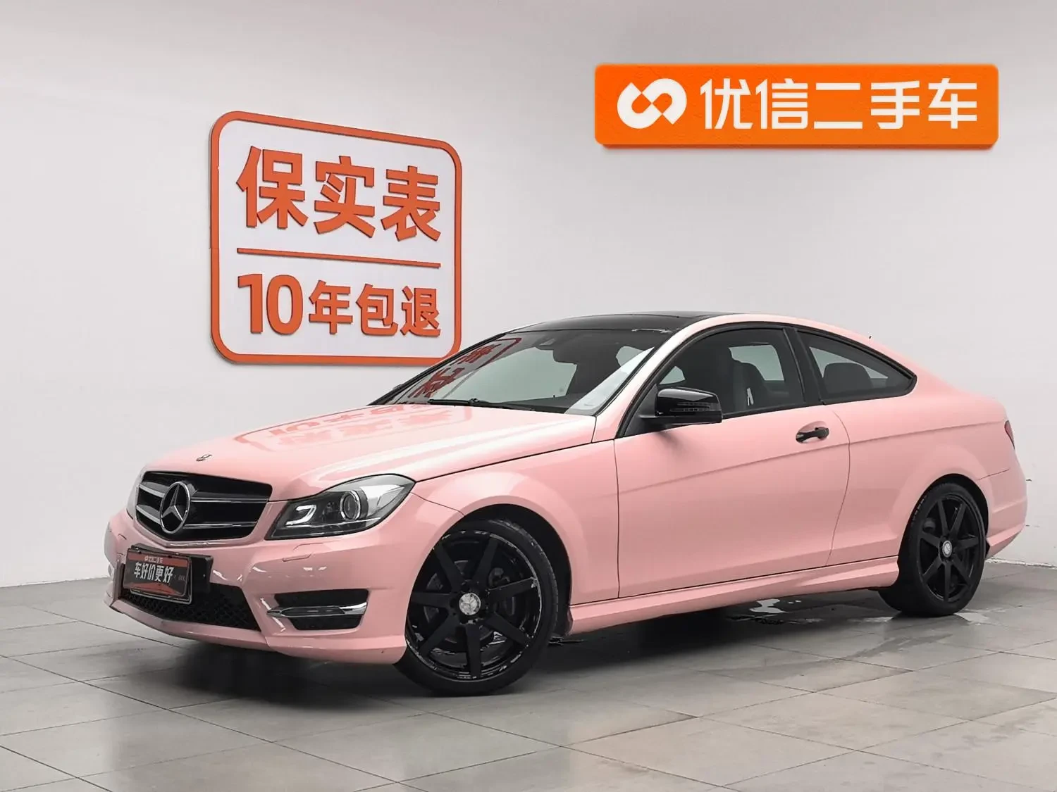 Main__Slider__Photo:undefined undefined 2013-0