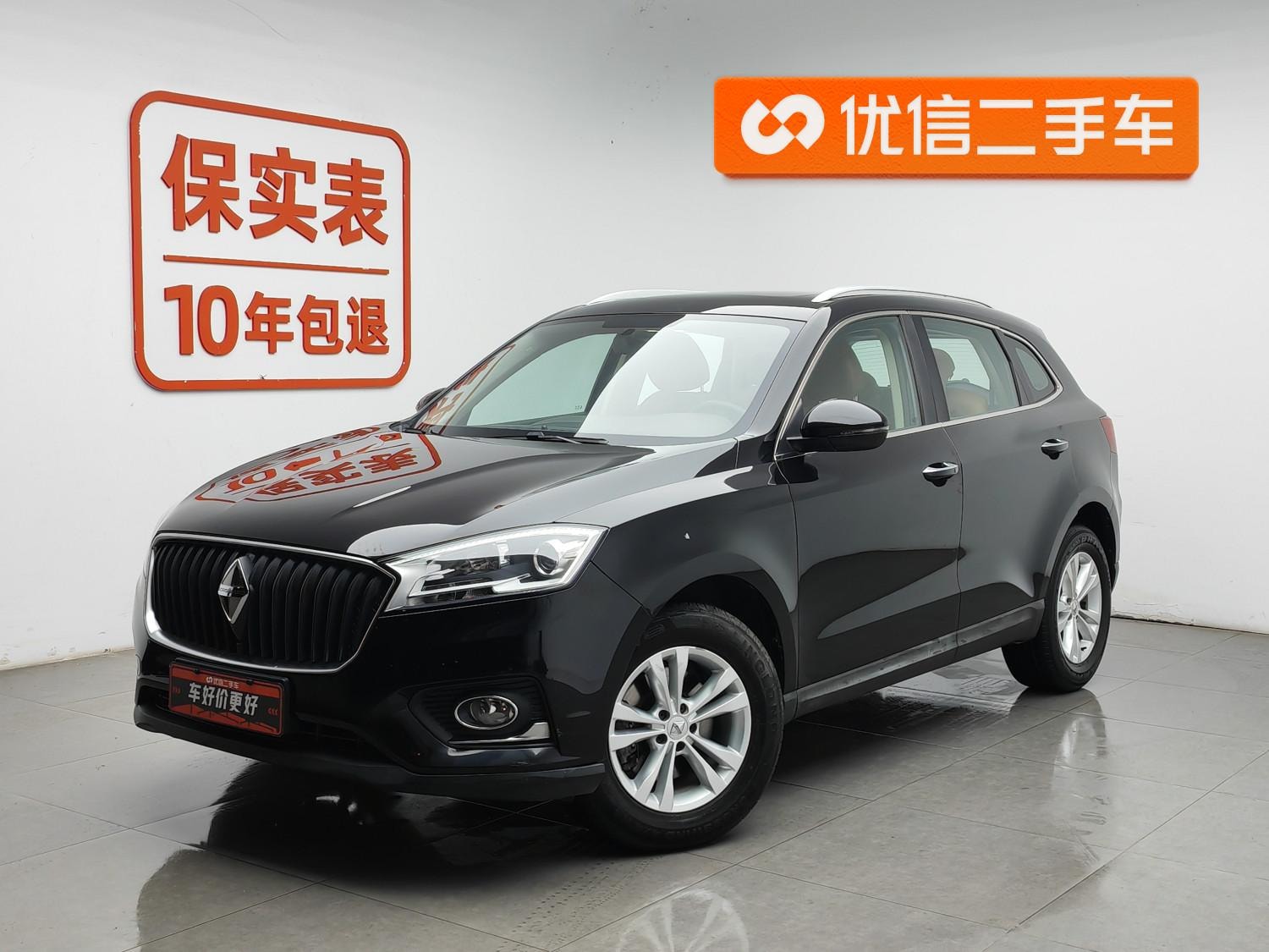 Main__Slider__Photo:undefined undefined 2016-0
