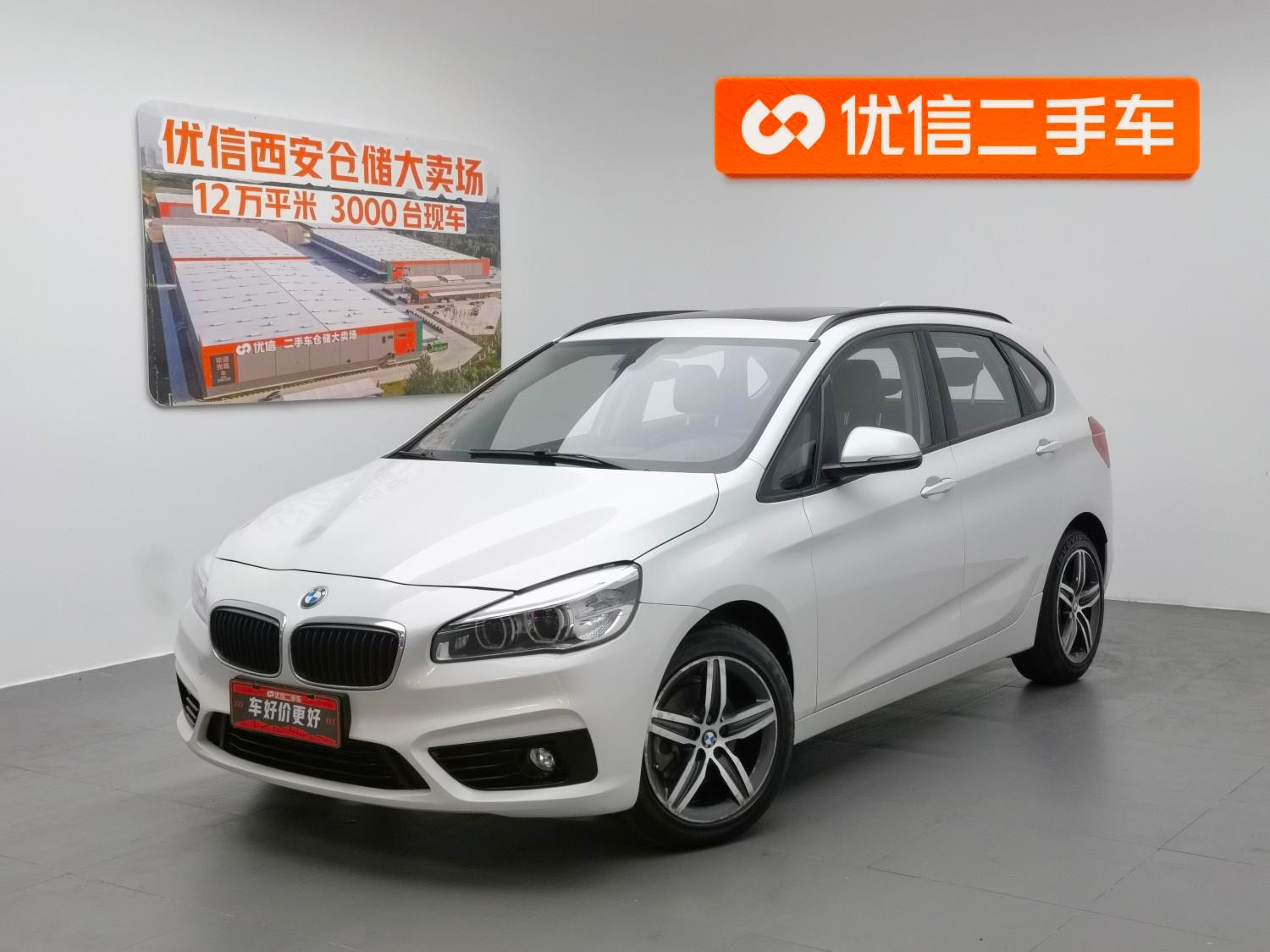 Main__Slider__Photo:undefined undefined 2016-0