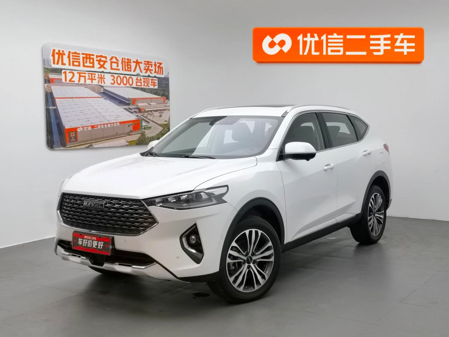 Main__Slider__Photo:undefined undefined 2020-0
